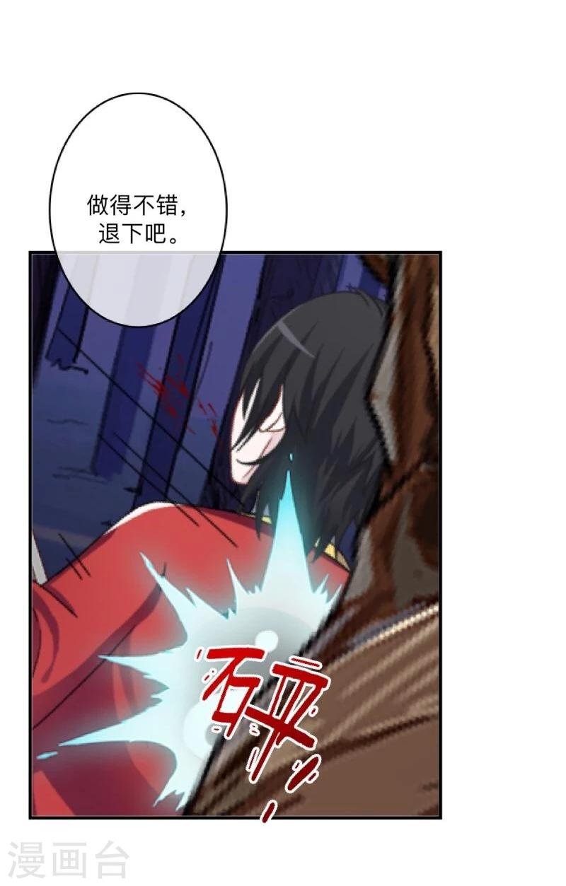 第41话 小灵儿别走！