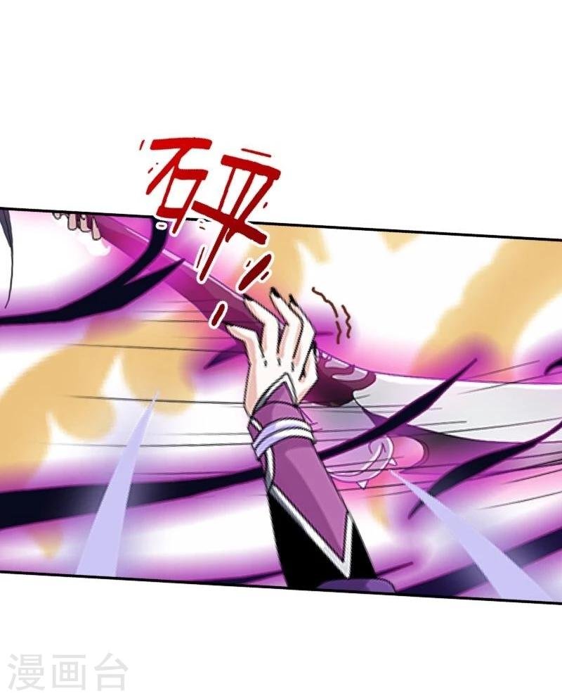 第41话 小灵儿别走！