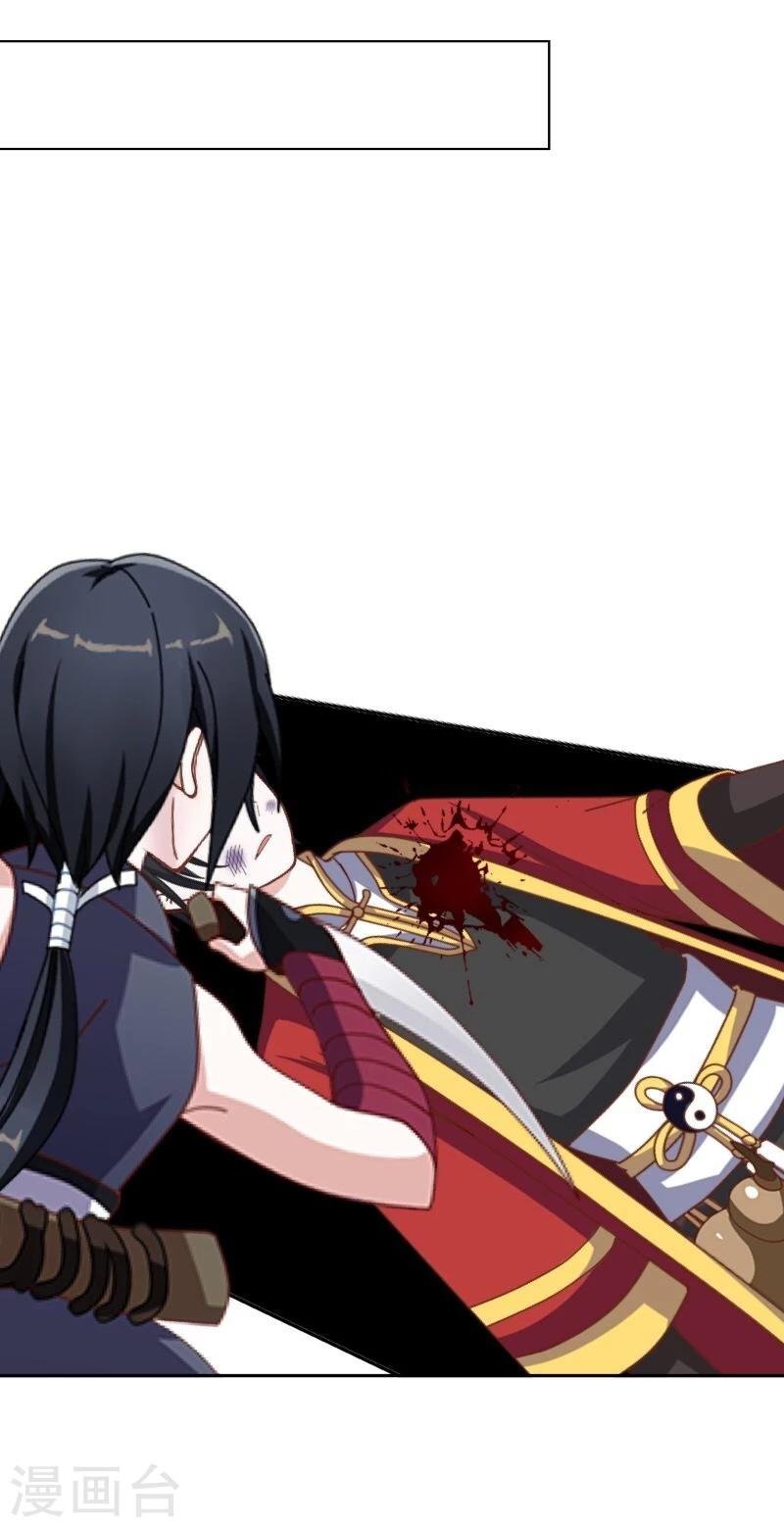 第41话 小灵儿别走！