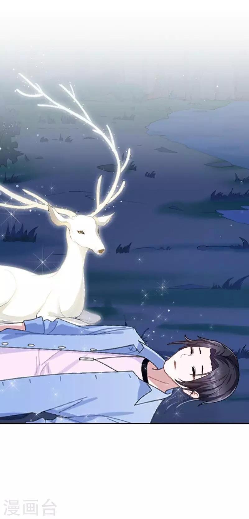 第46话 我不是他！