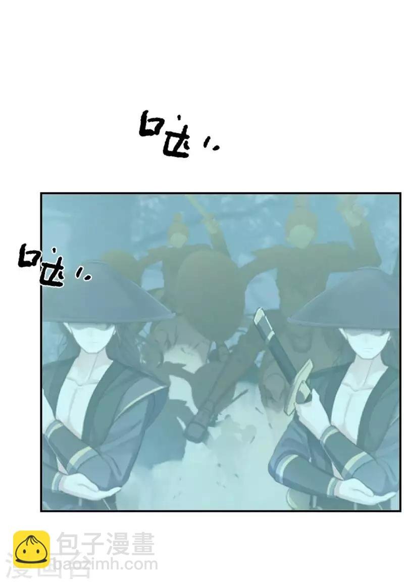 第48话 一触即发