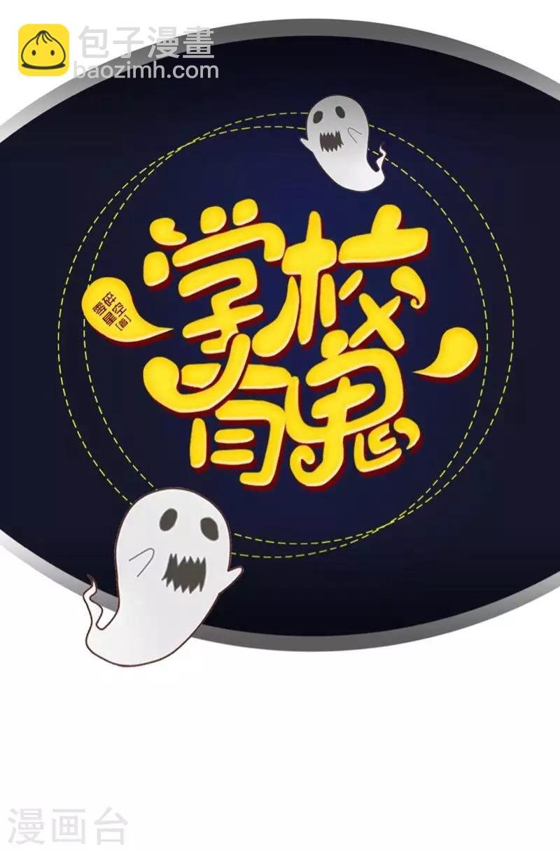 最终话 尘埃落定