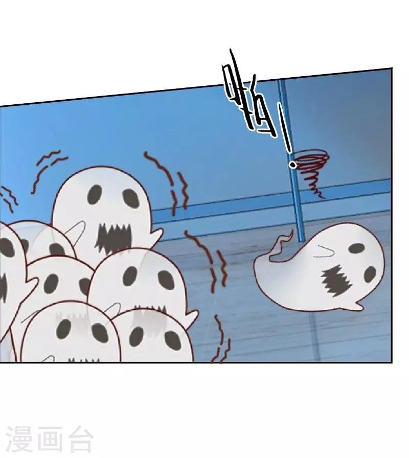 第6话 碍事的人！
