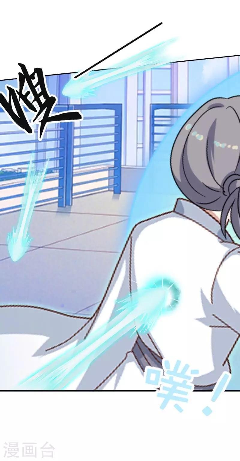 第9话 嗑药了吧？！