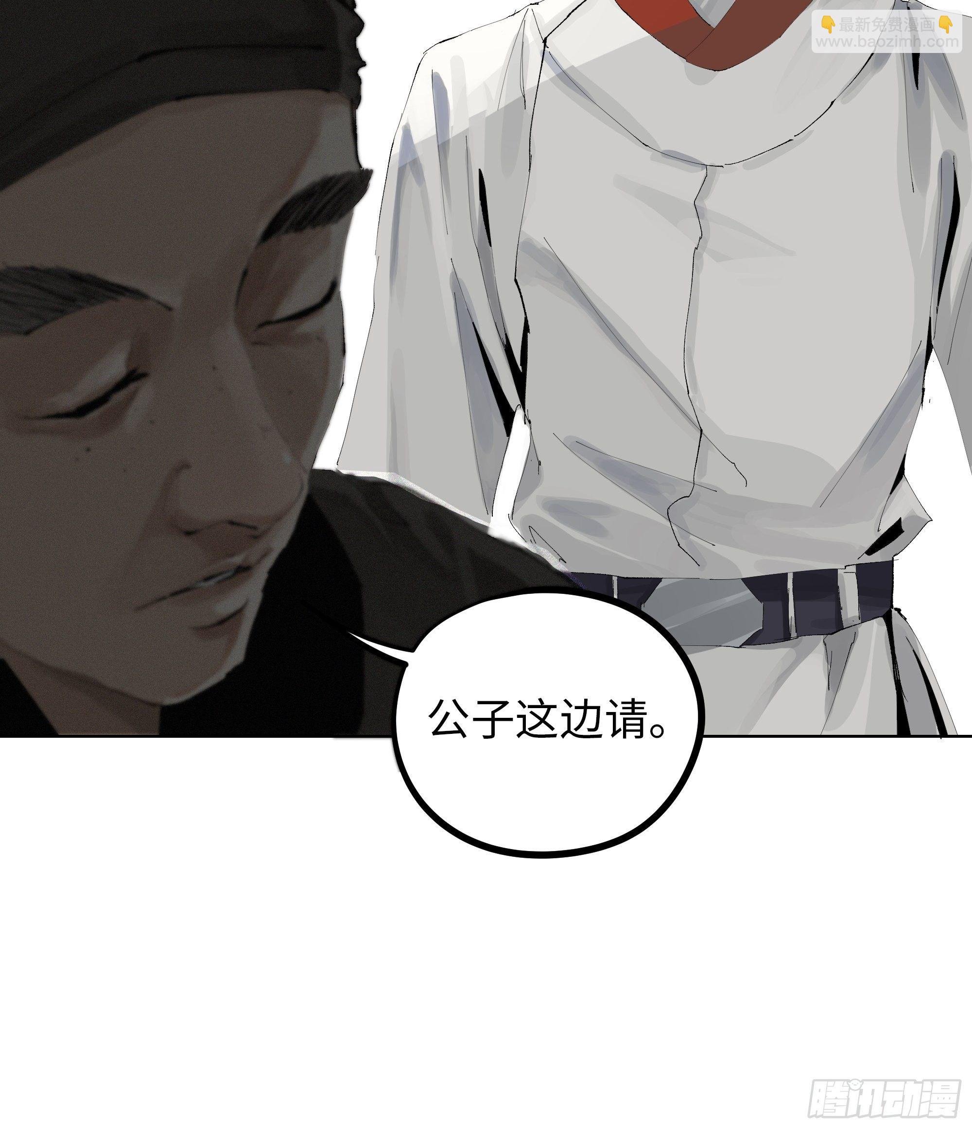 009偷尸案