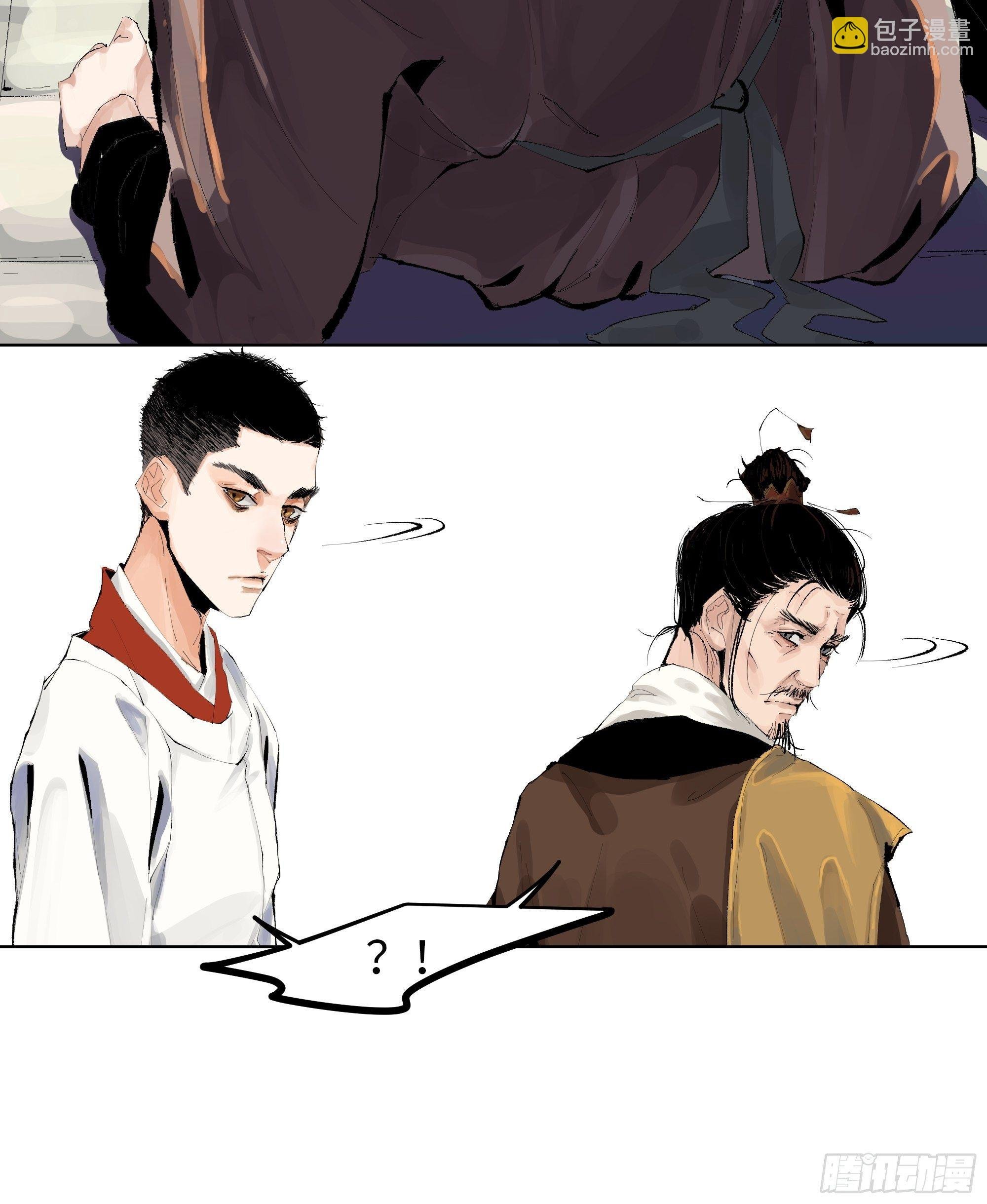 009偷尸案
