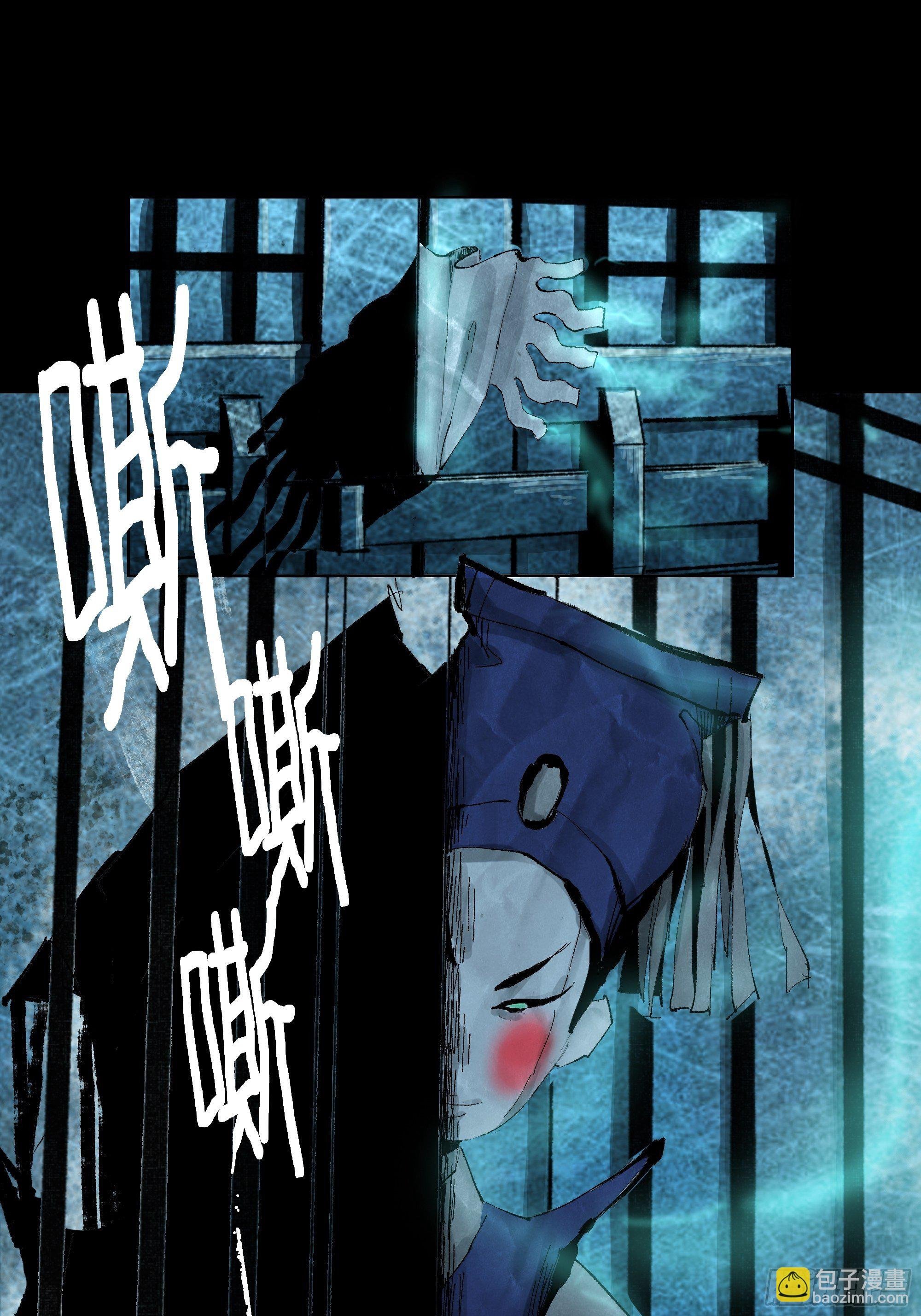 010皮笑肉不笑