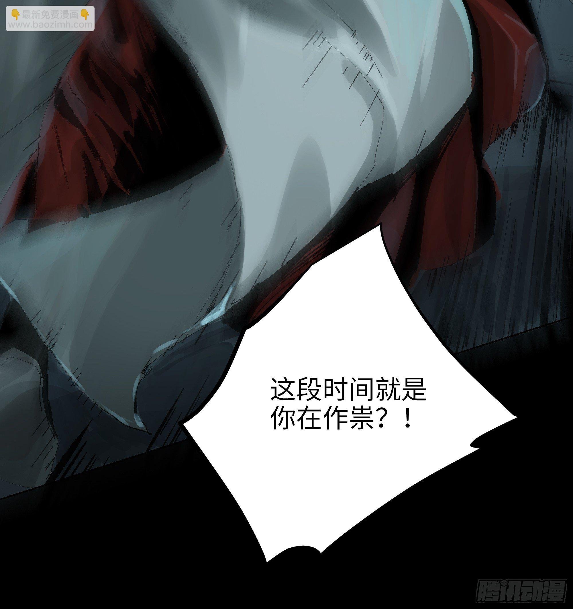 010皮笑肉不笑