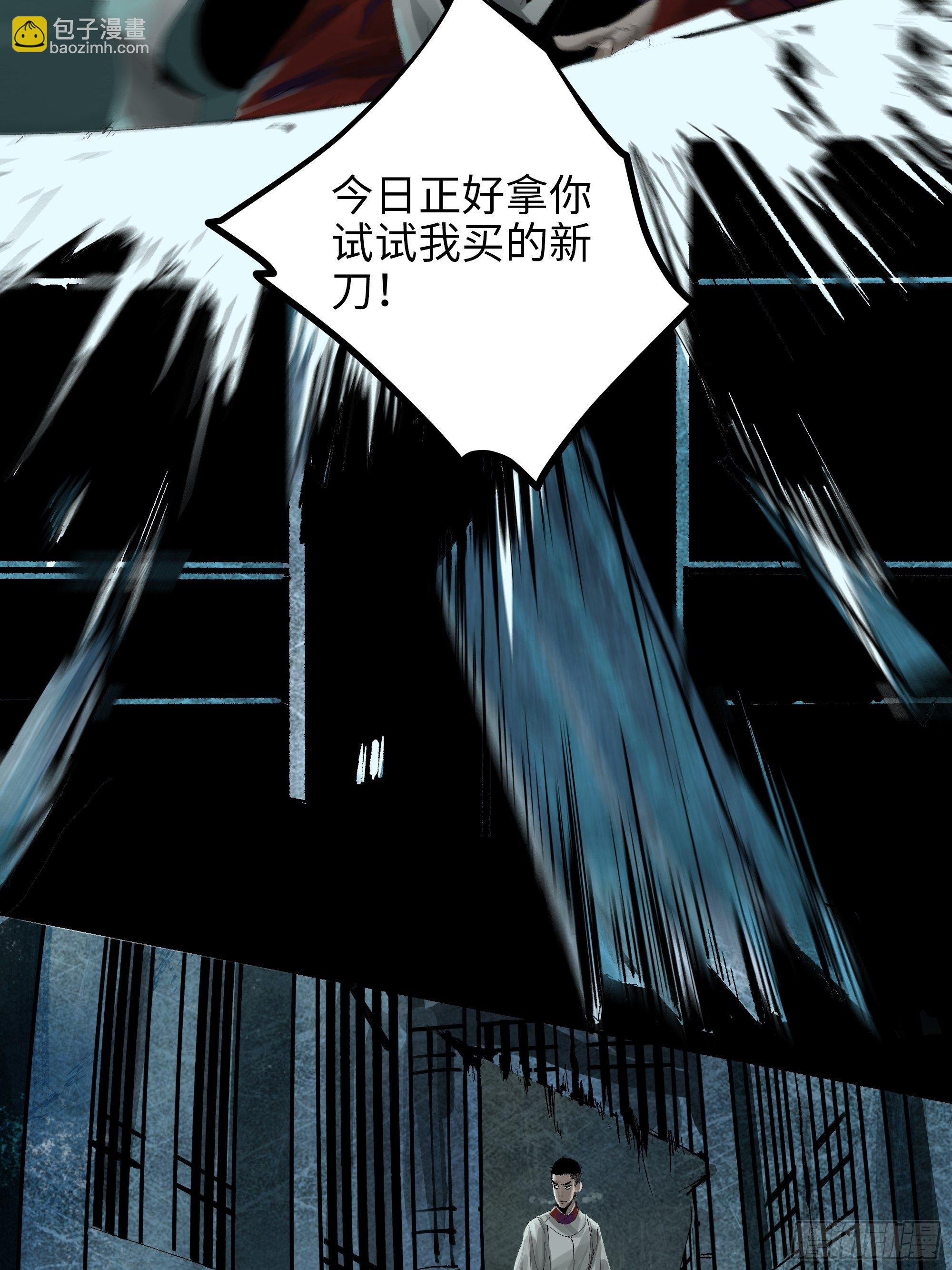 010皮笑肉不笑