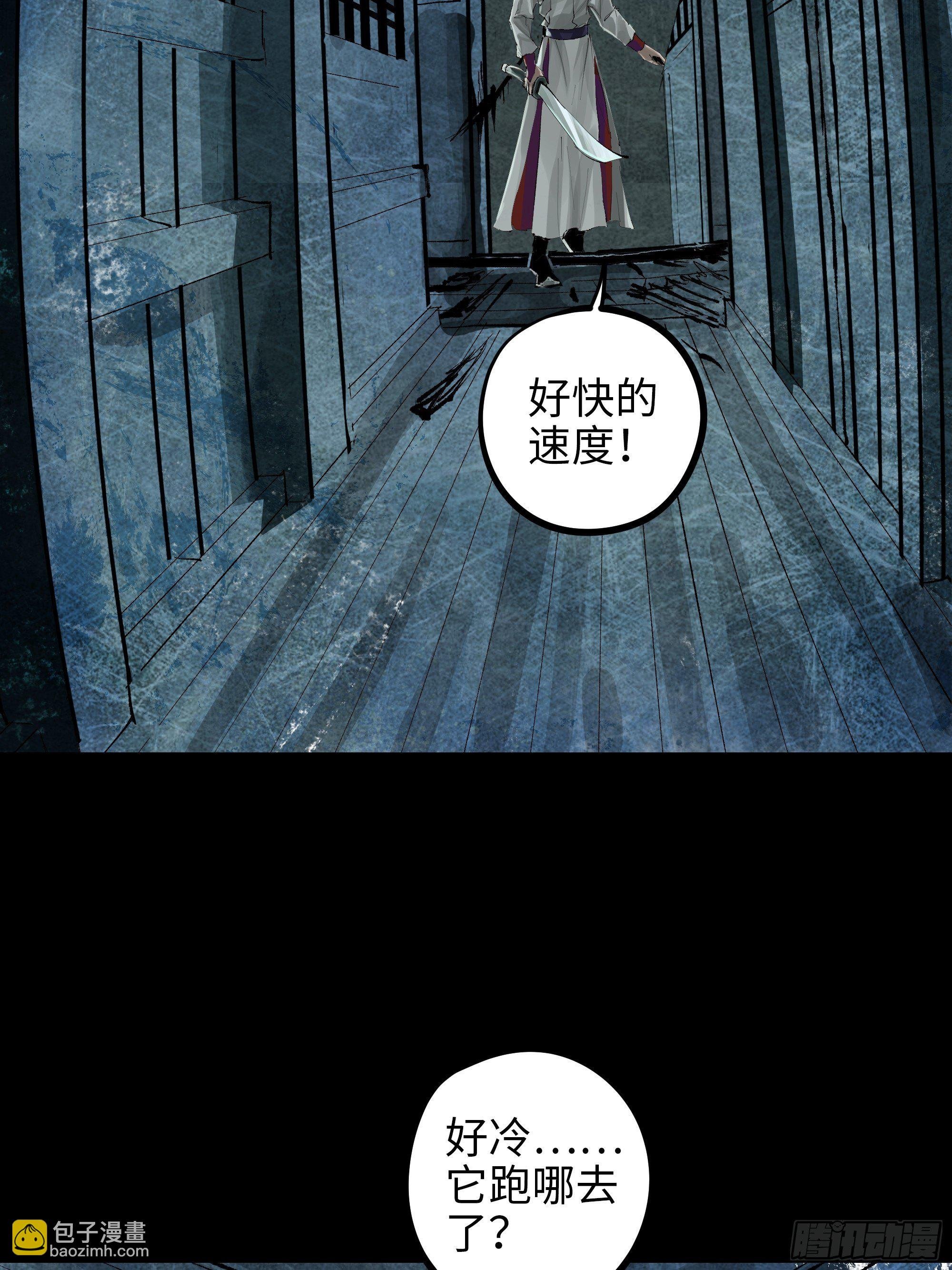 010皮笑肉不笑