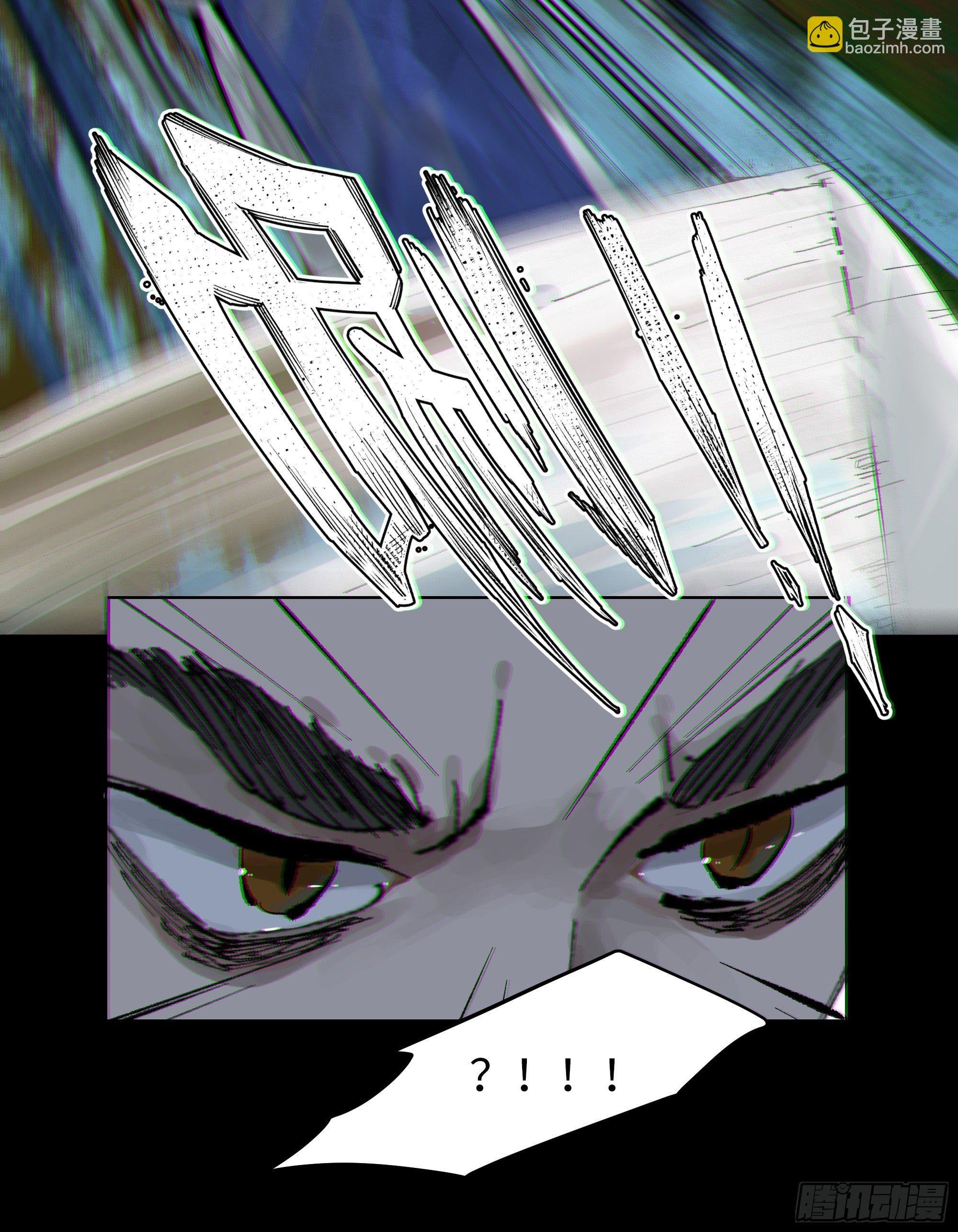 010皮笑肉不笑