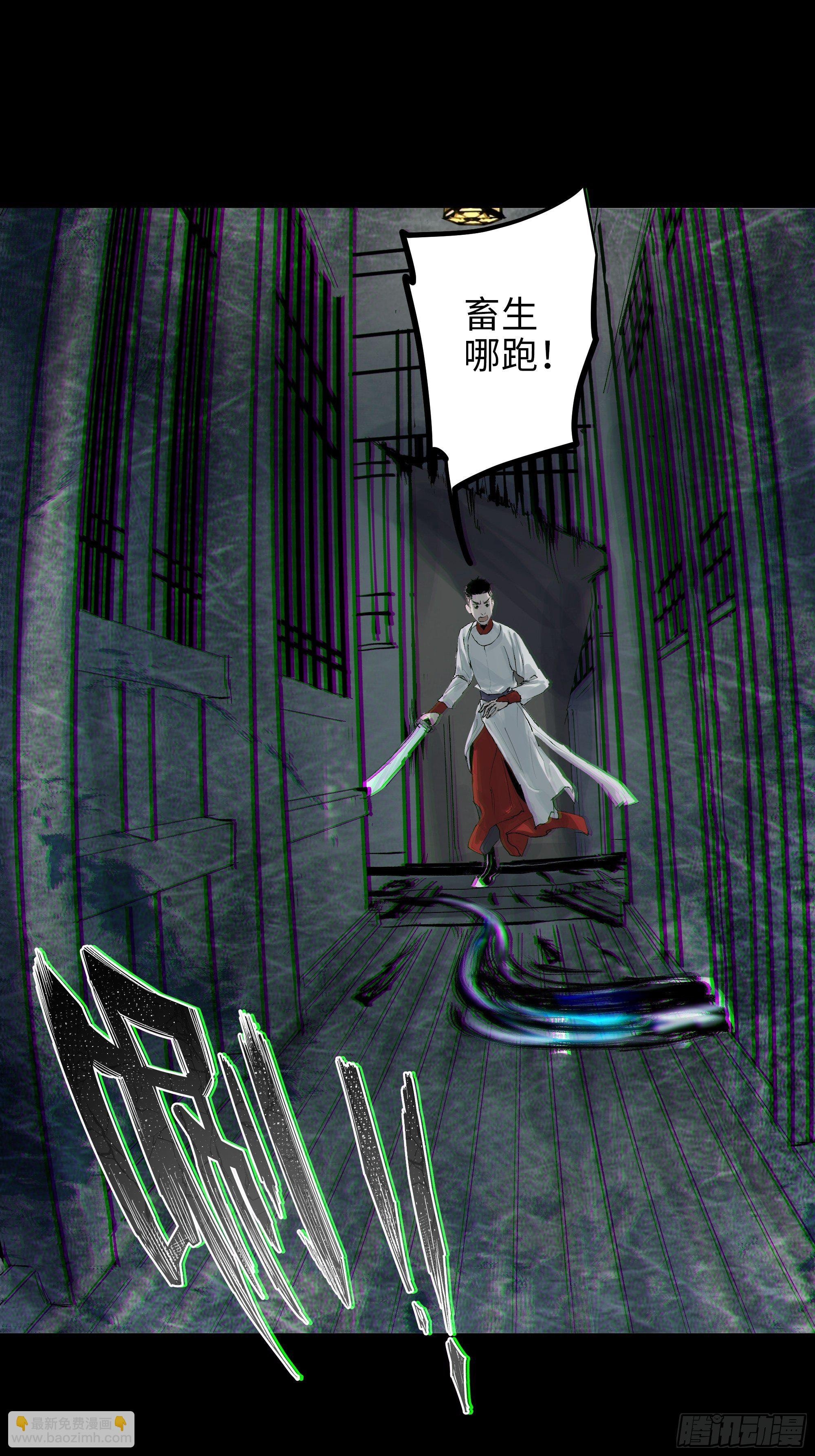 010皮笑肉不笑