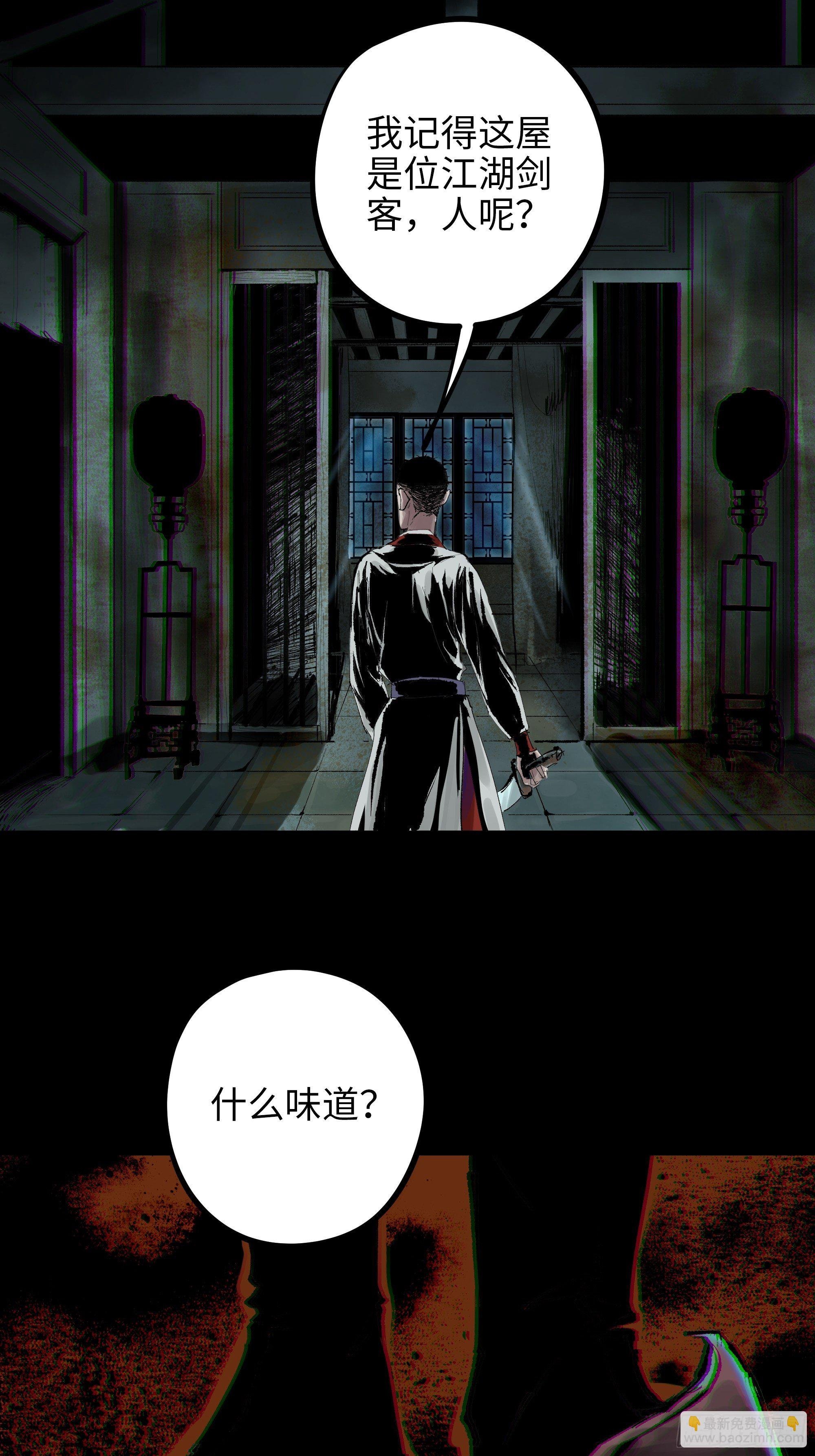 010皮笑肉不笑