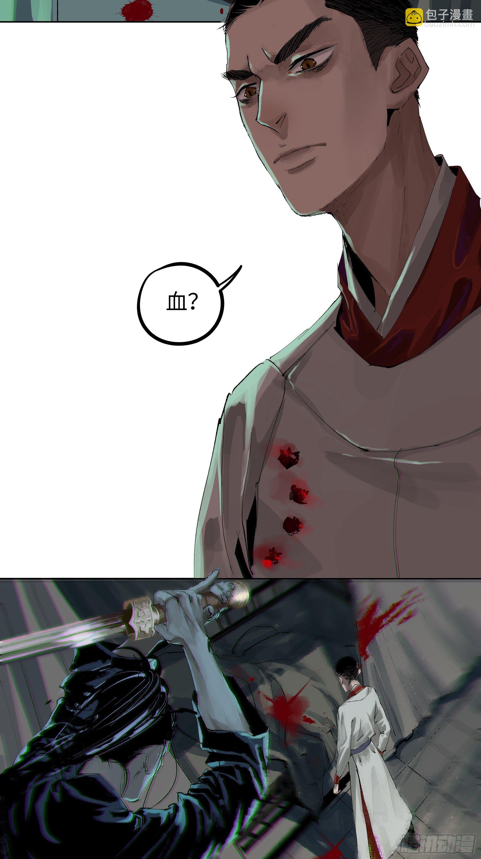 010皮笑肉不笑