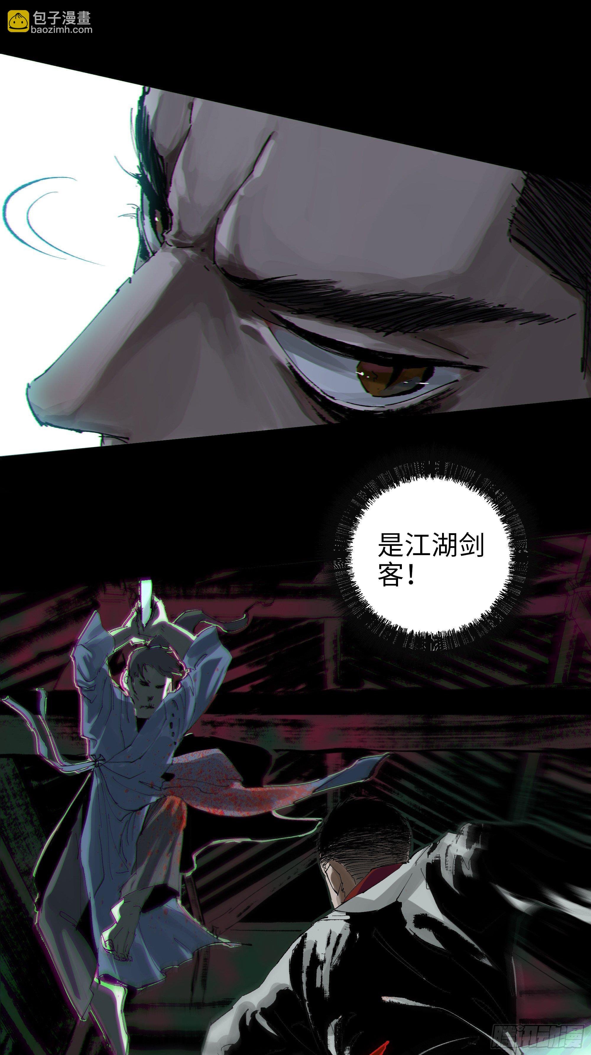 010皮笑肉不笑