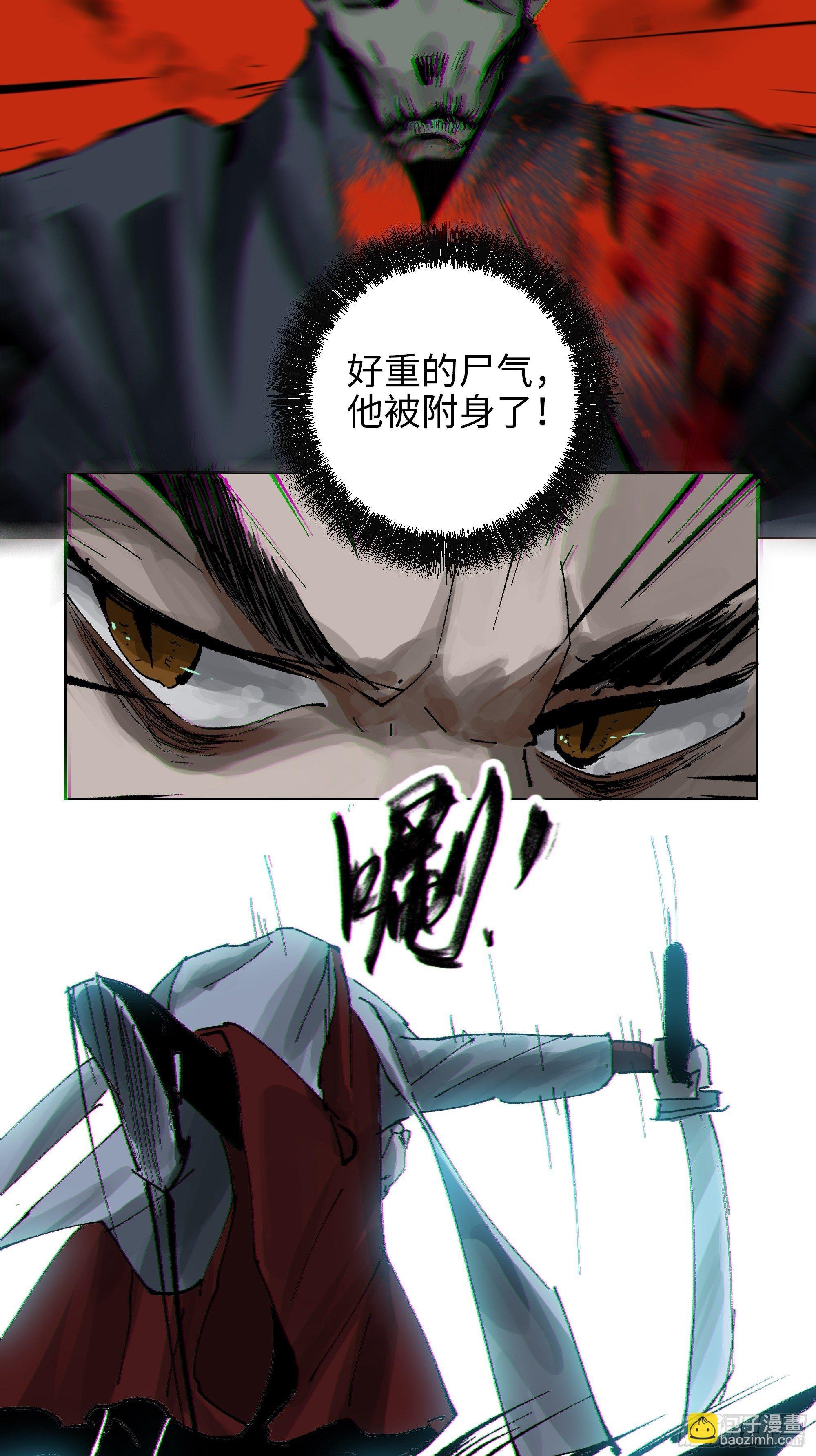 010皮笑肉不笑