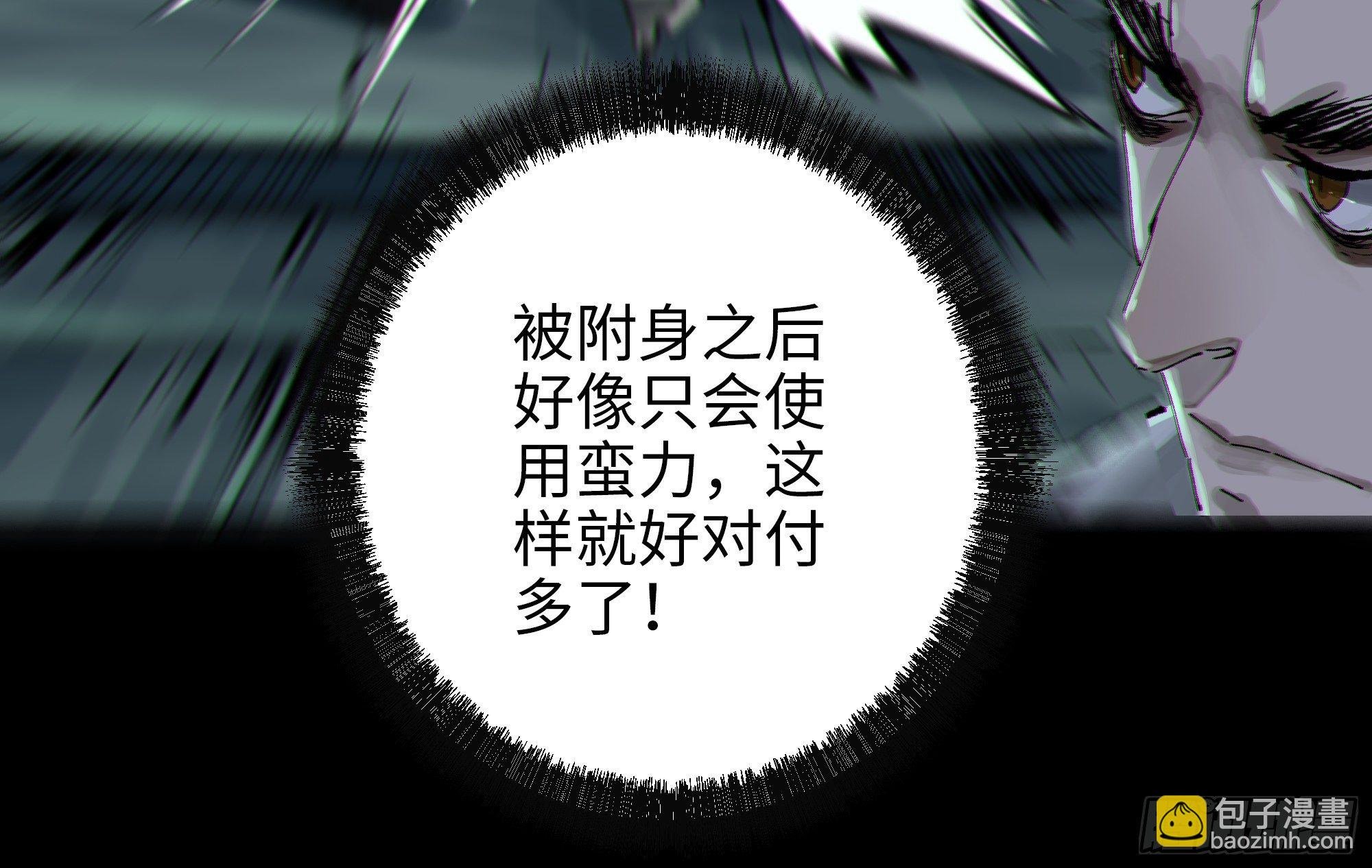 010皮笑肉不笑