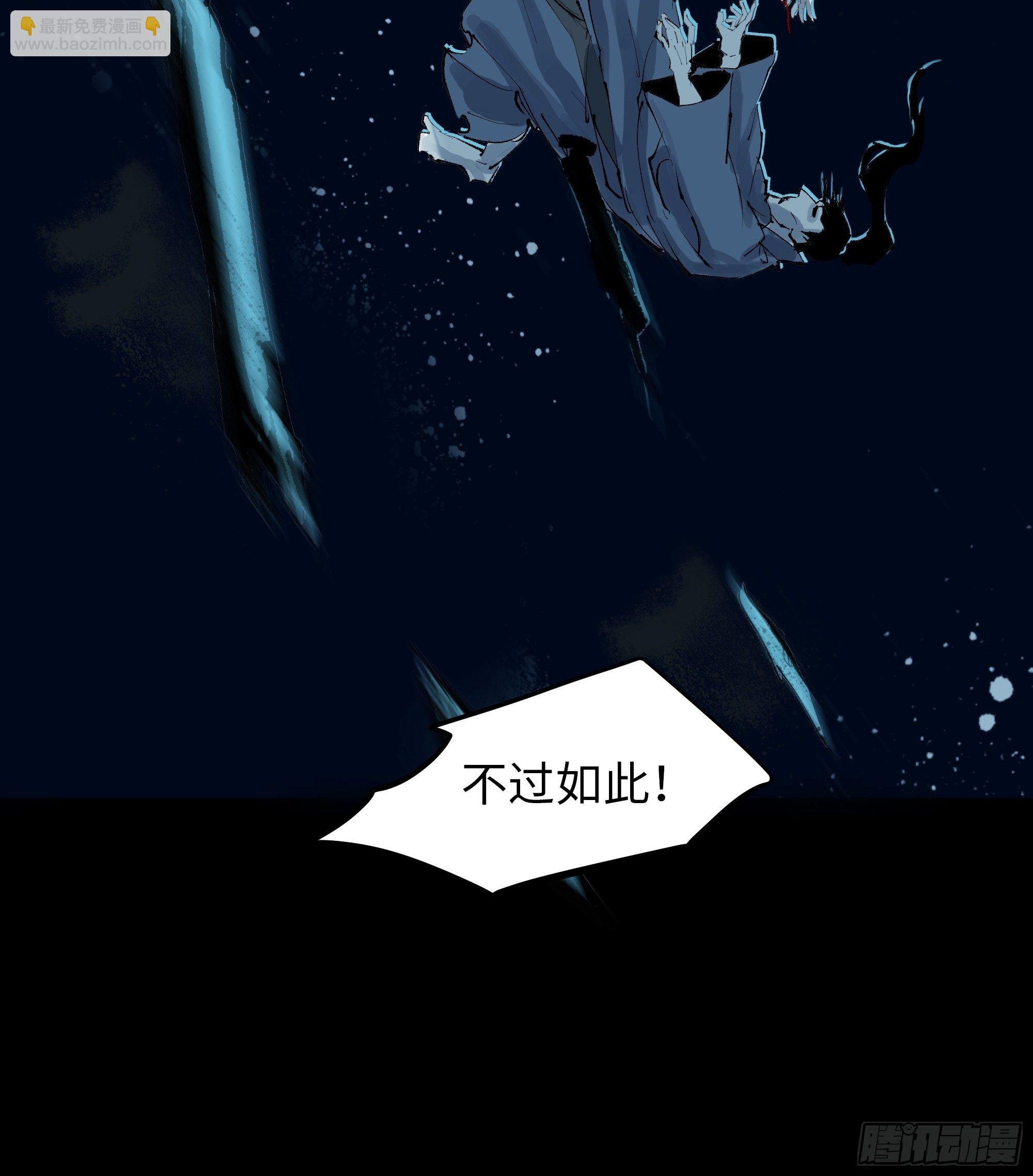010皮笑肉不笑