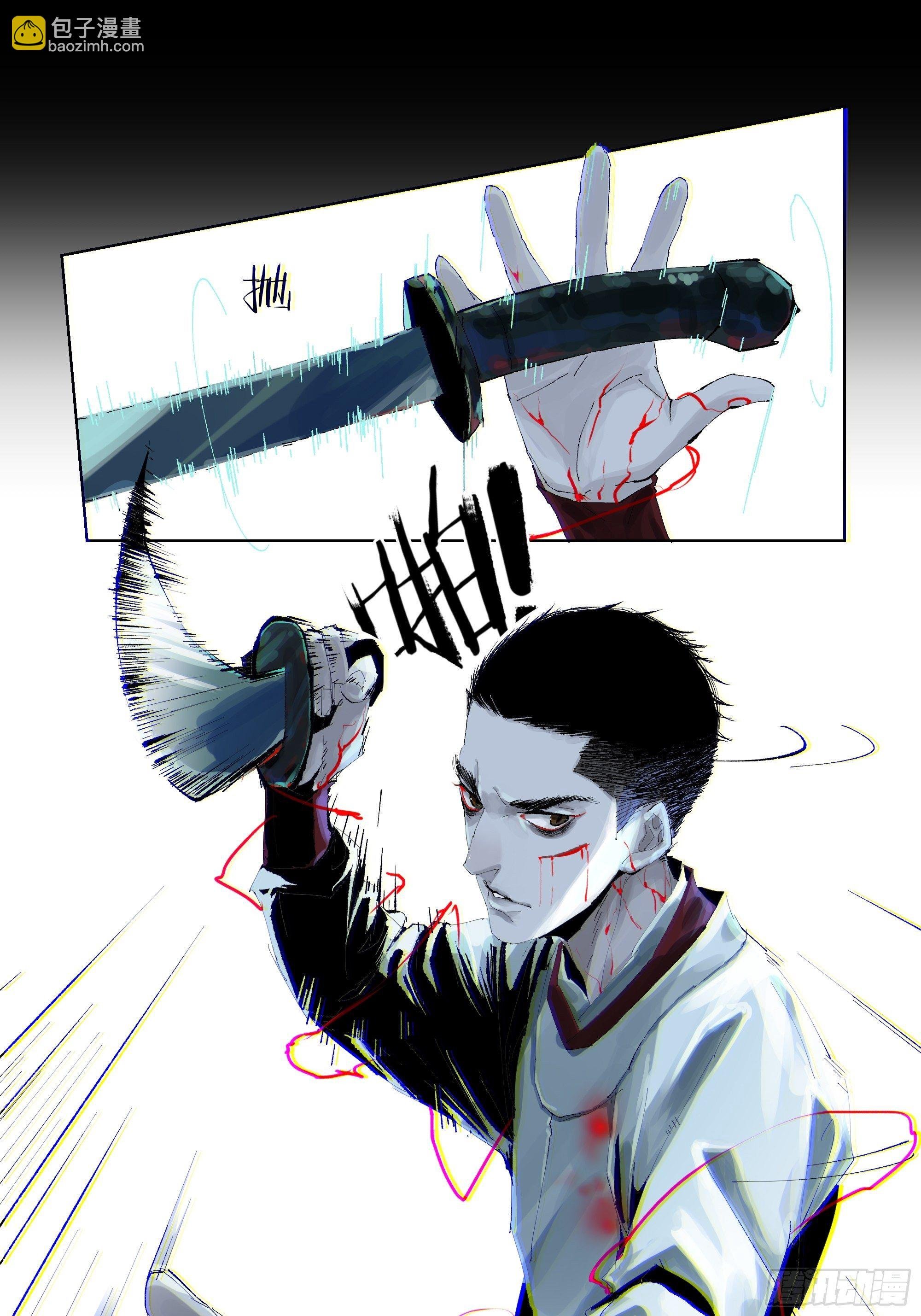 010皮笑肉不笑