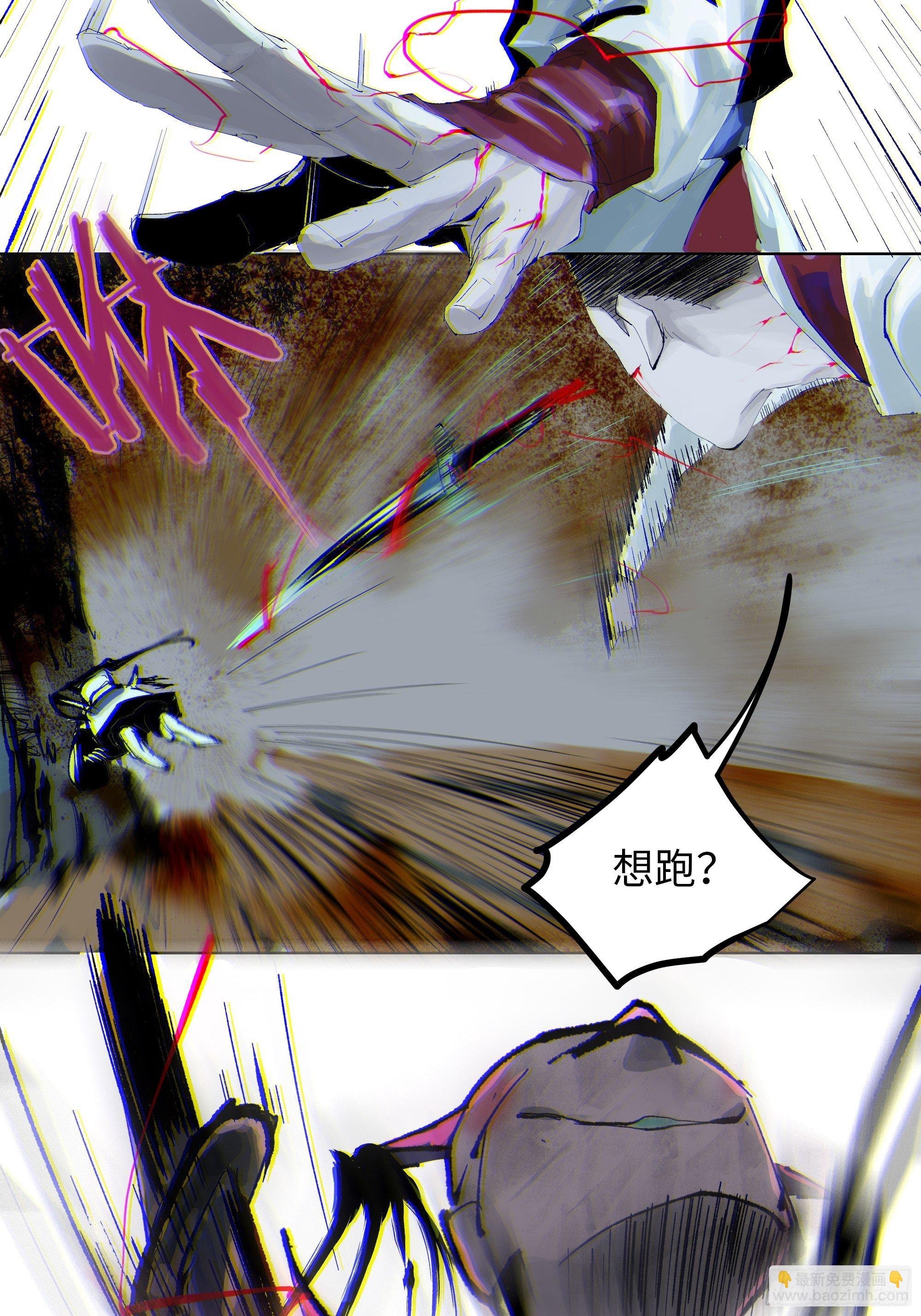 010皮笑肉不笑