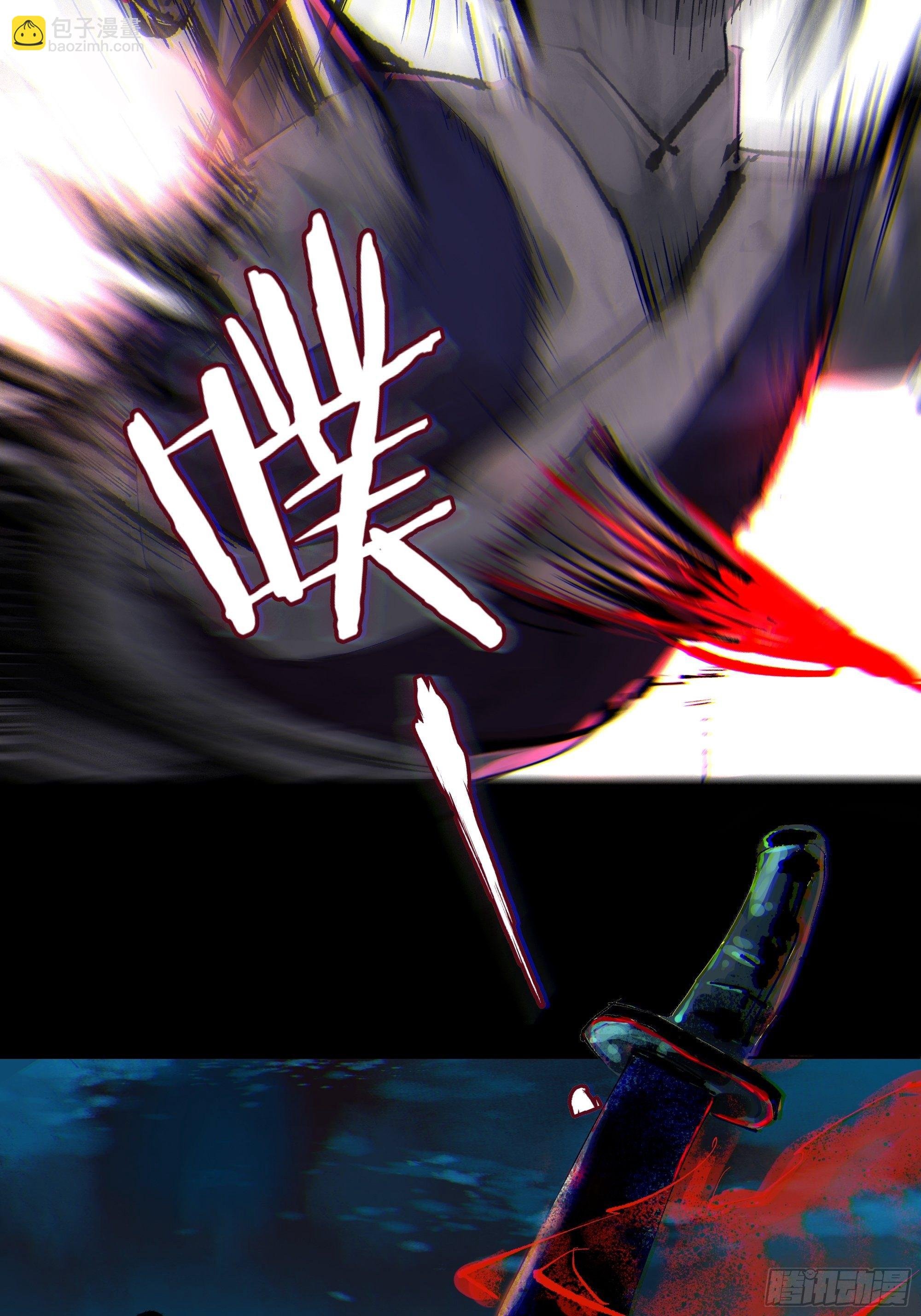 010皮笑肉不笑