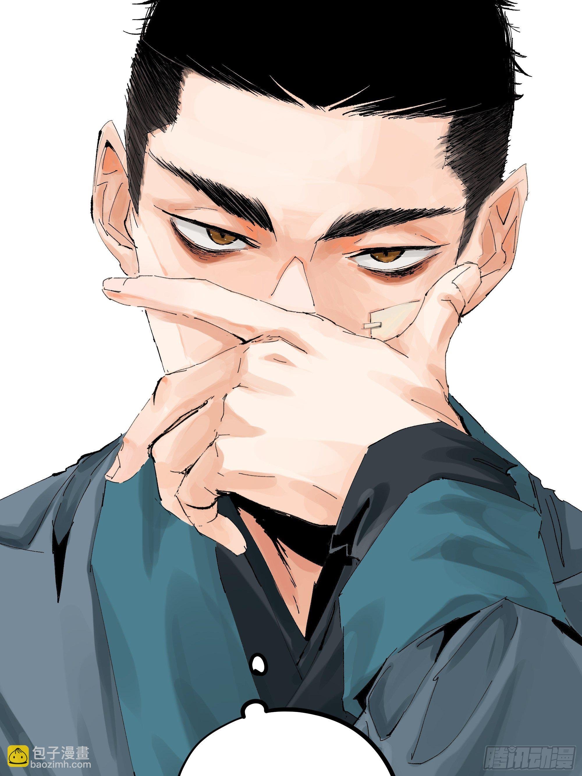 011《三十六路开碑手》