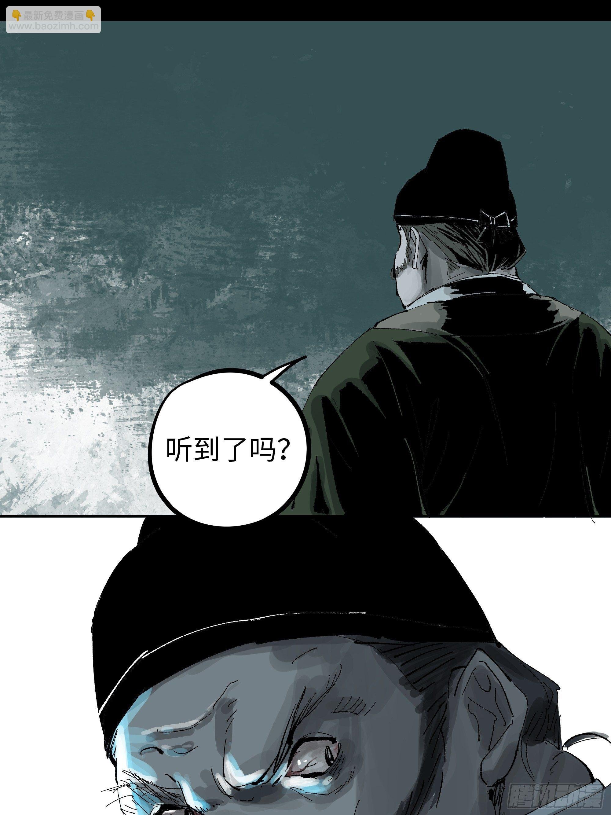 012阴阳世界