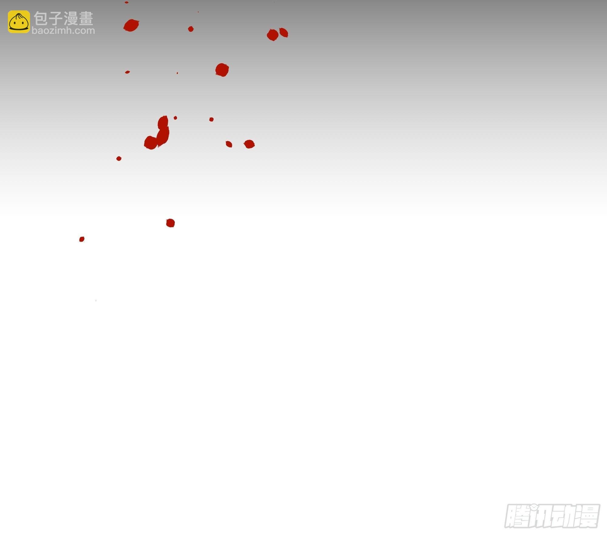 012阴阳世界