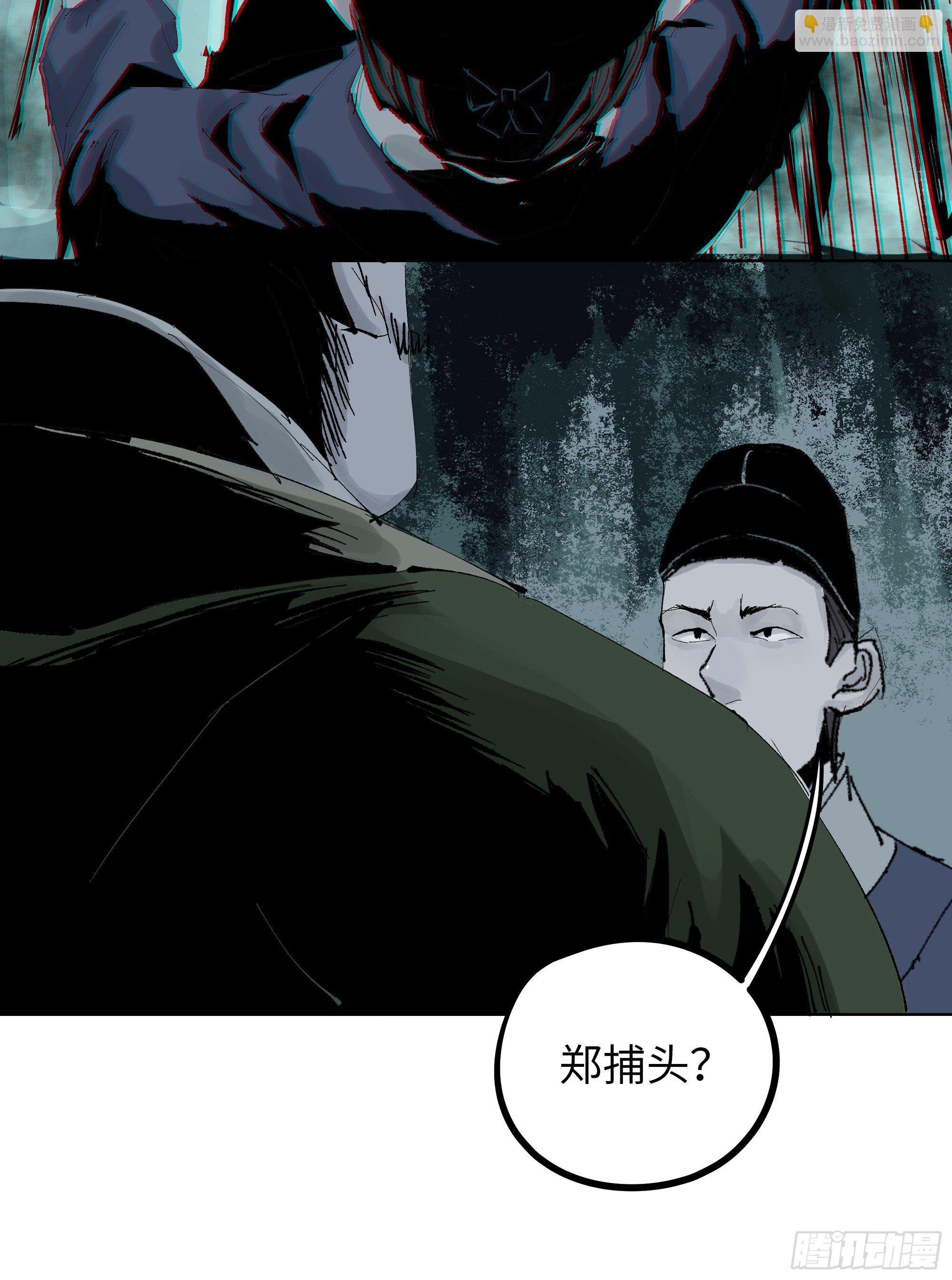 013秃然的邀请