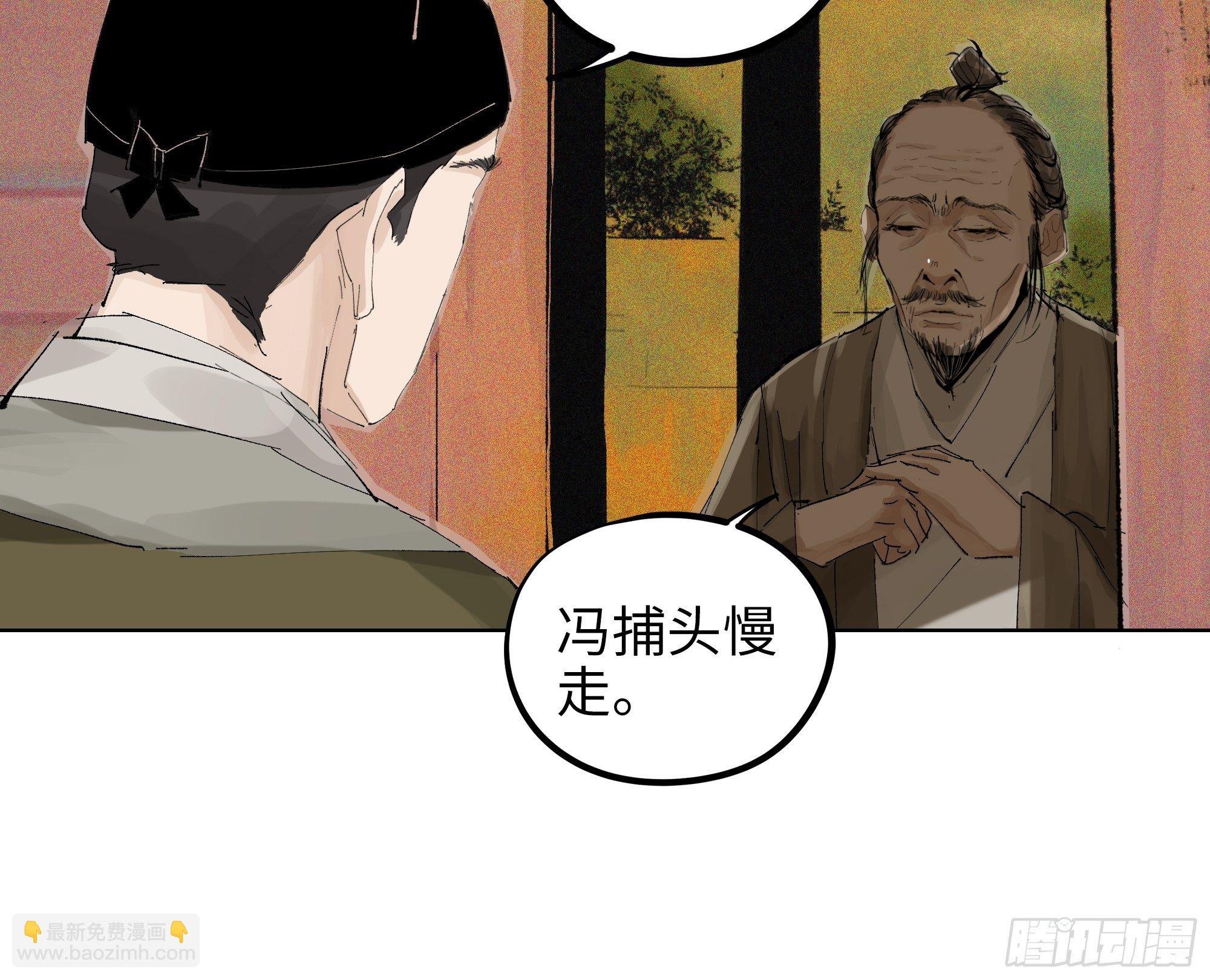 013秃然的邀请