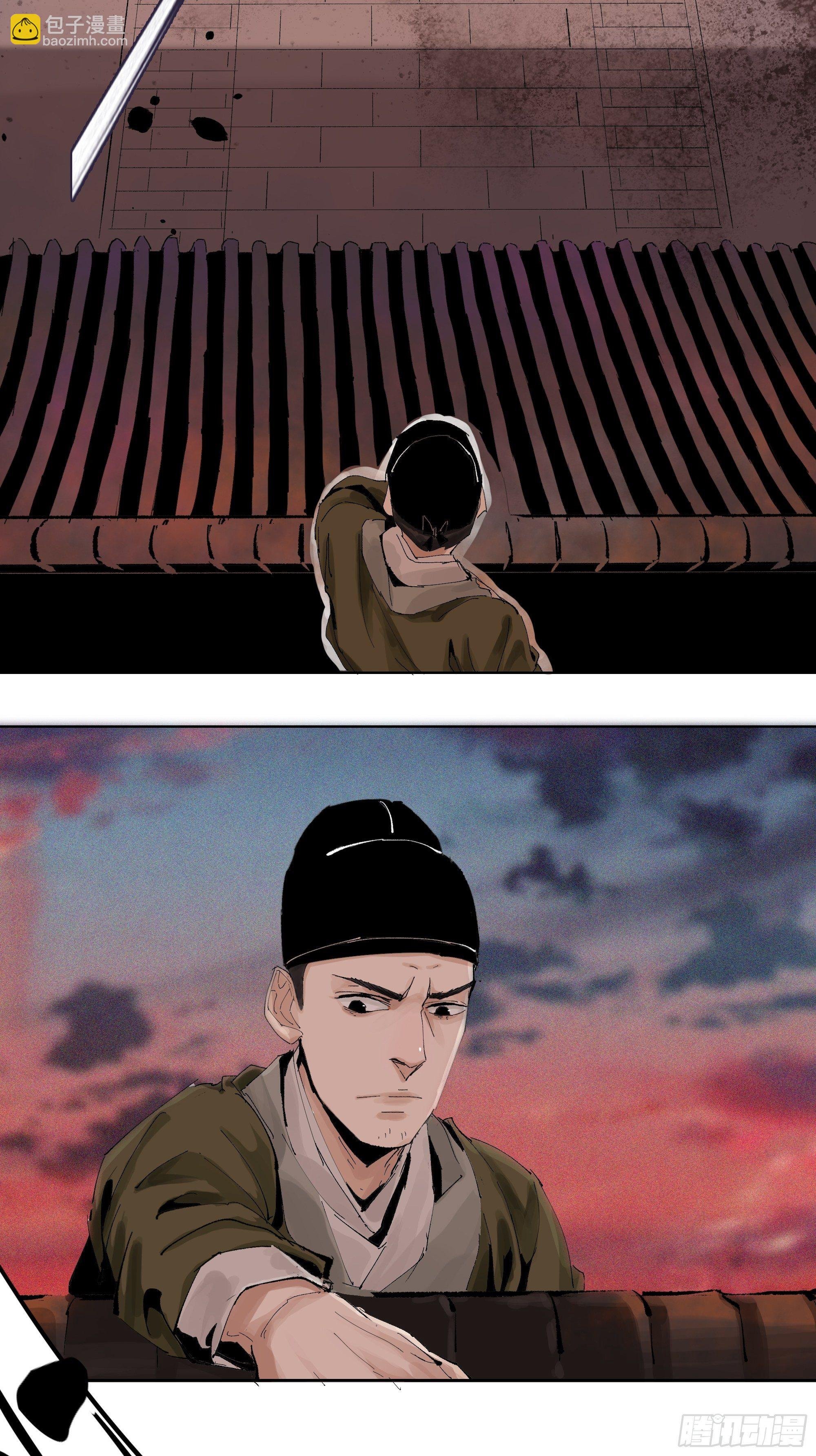 013秃然的邀请