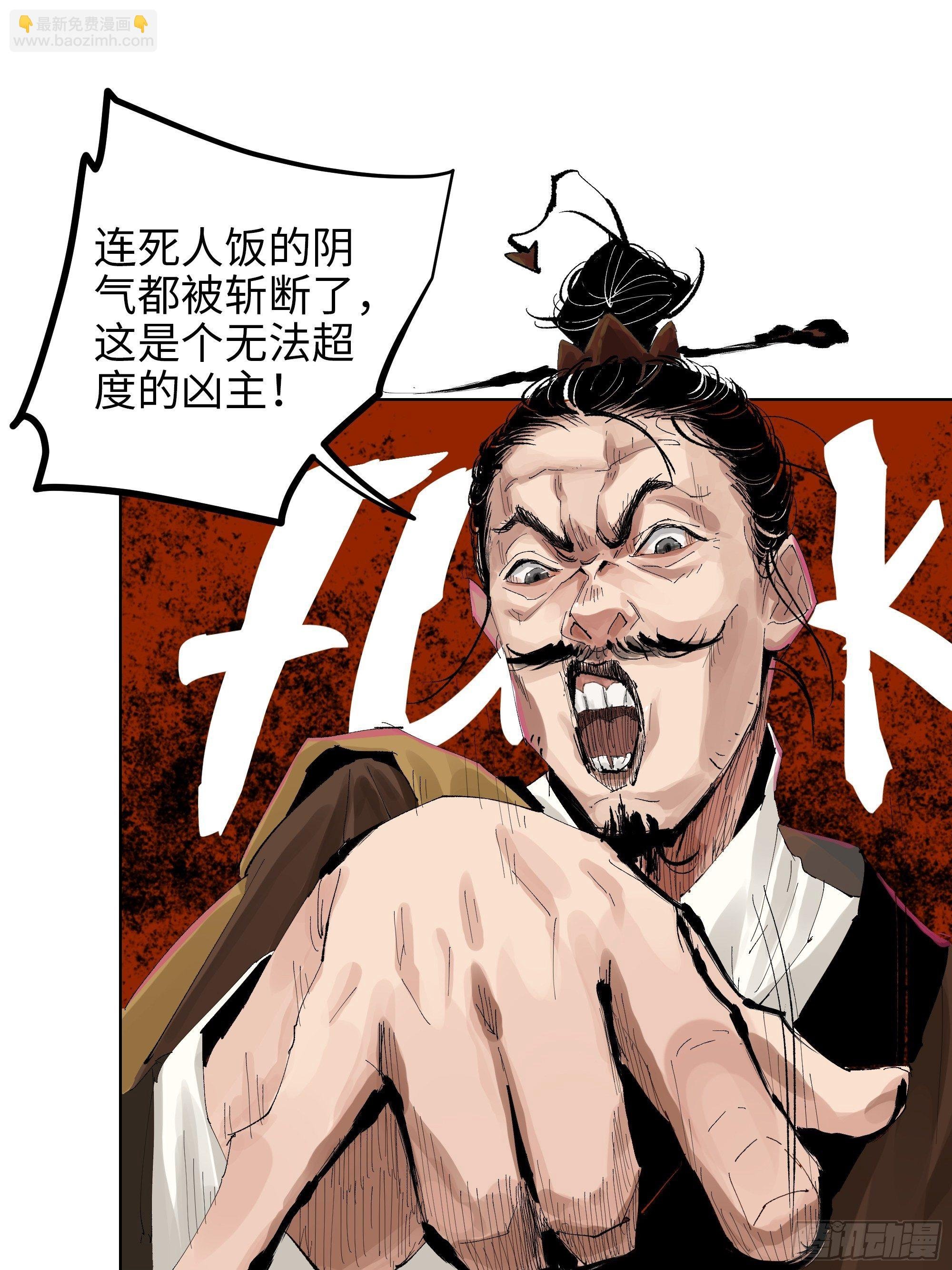 014胭脂香粉
