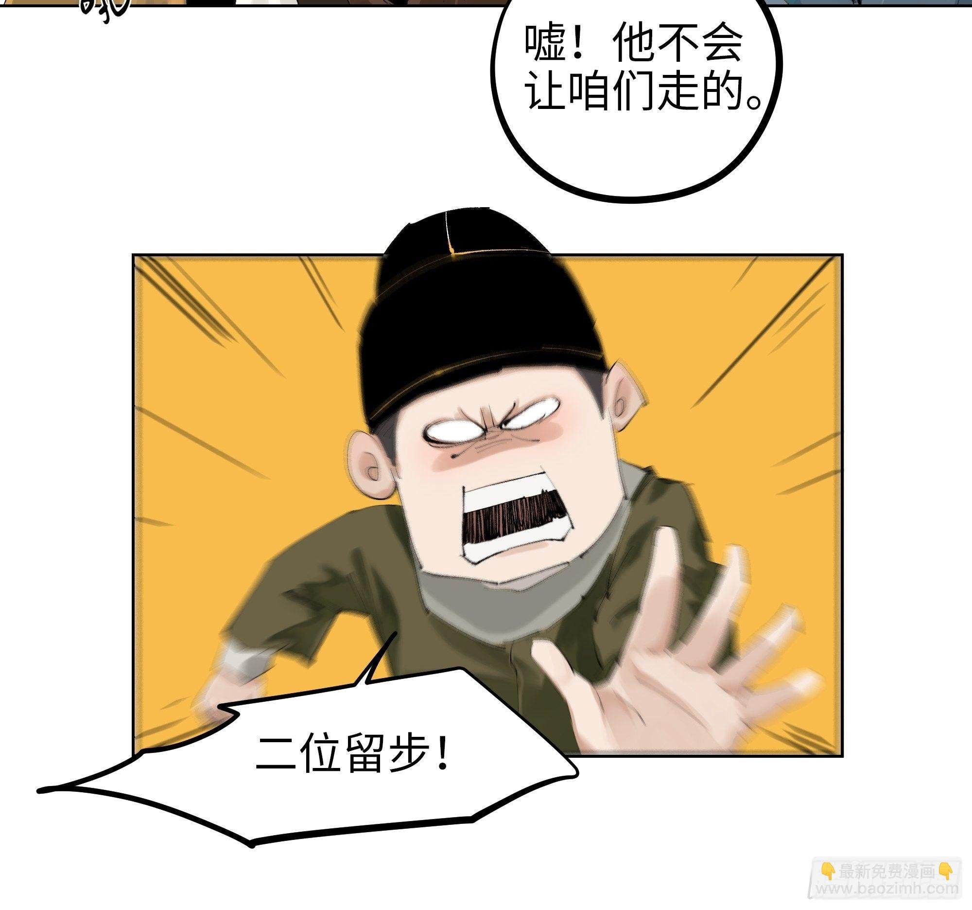014胭脂香粉