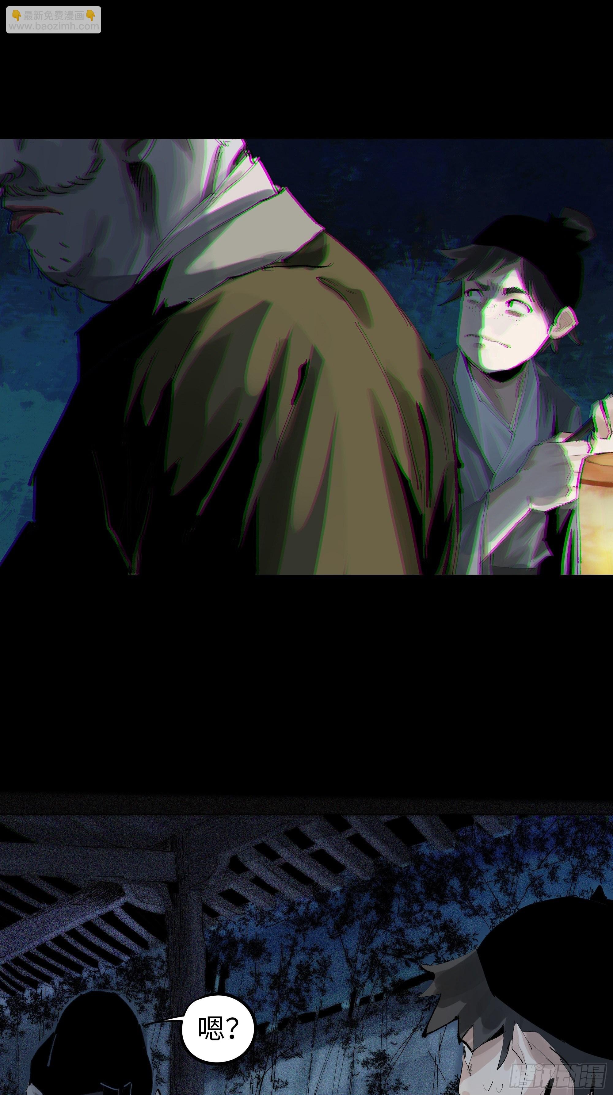 014胭脂香粉