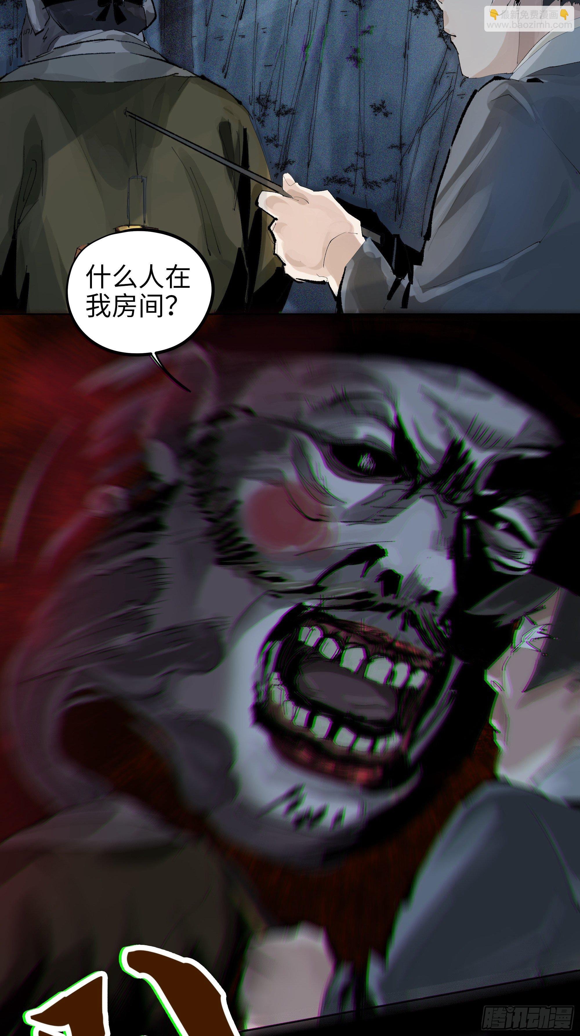 014胭脂香粉