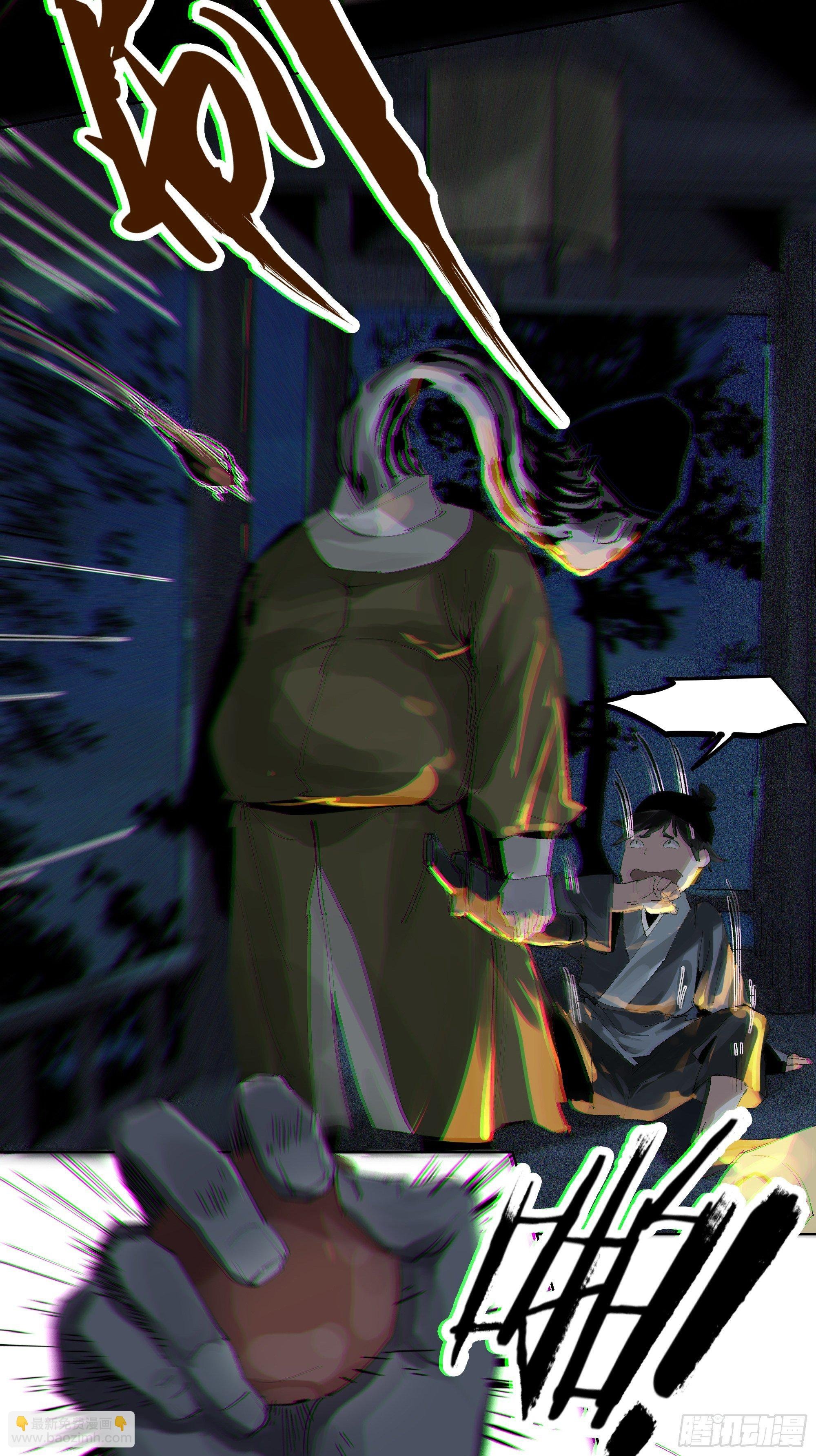 014胭脂香粉