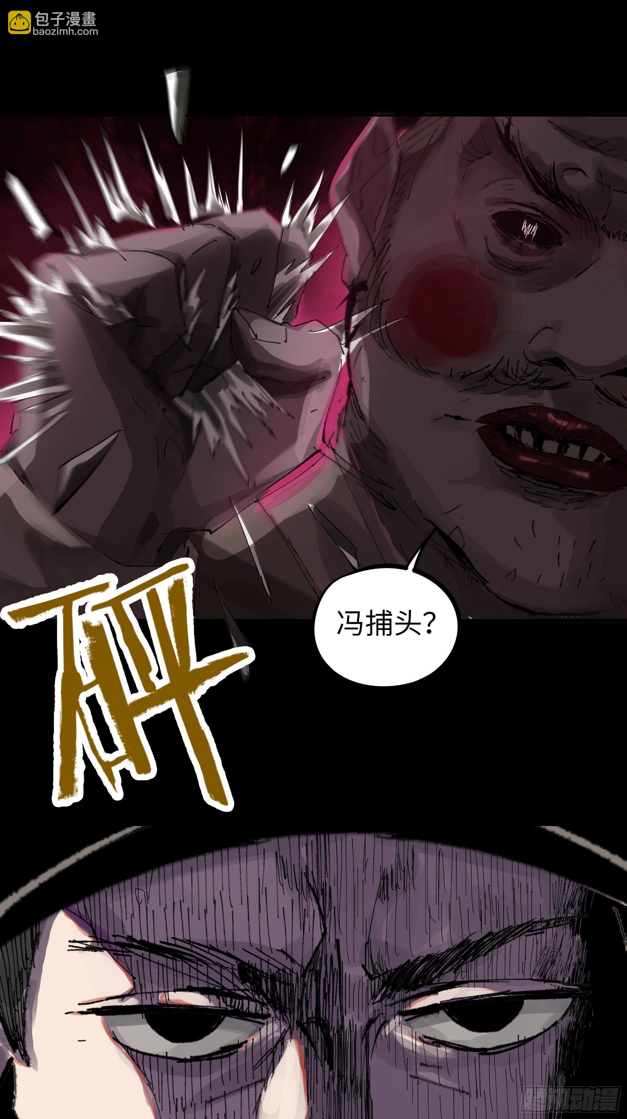 014胭脂香粉
