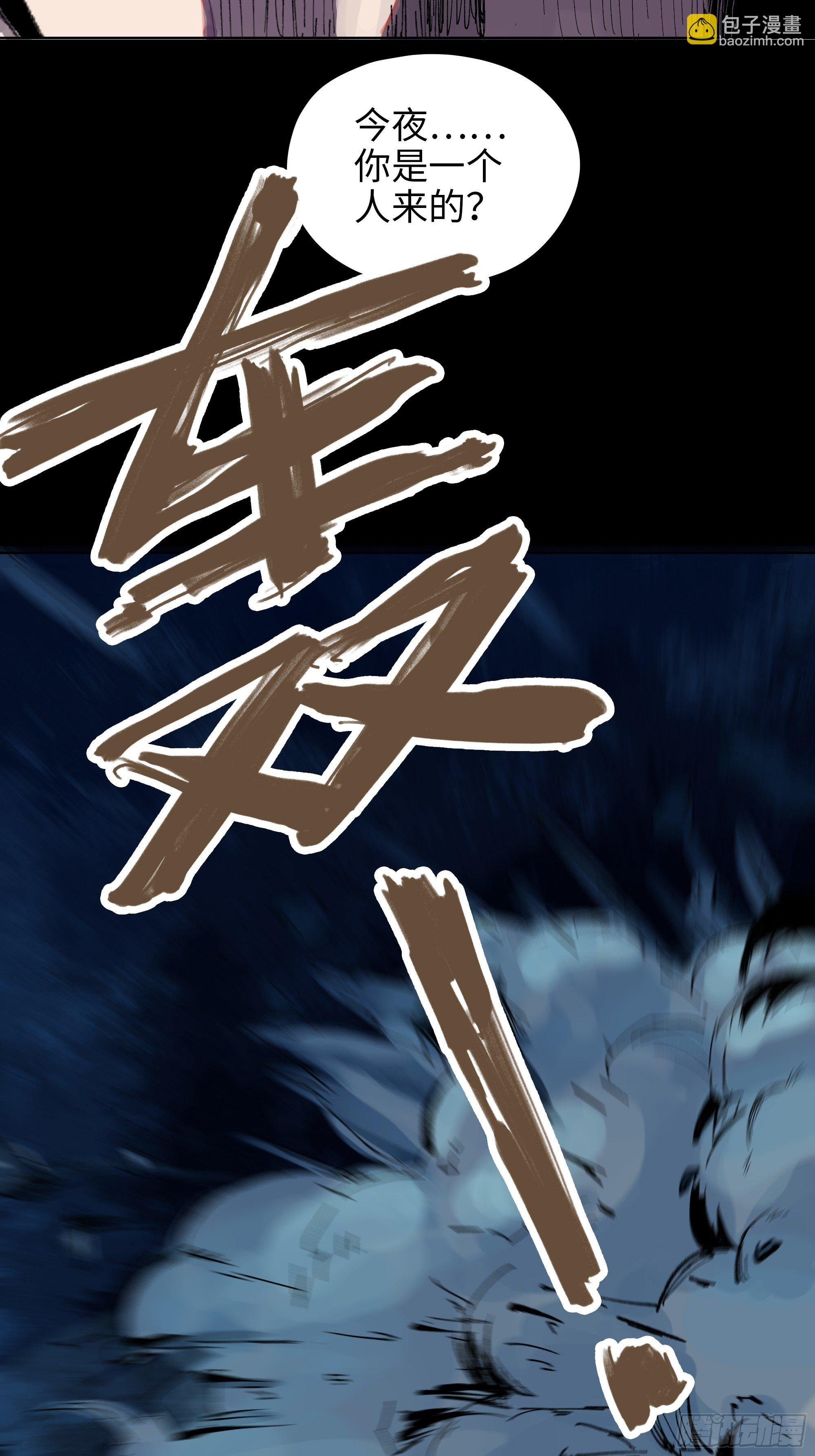 014胭脂香粉