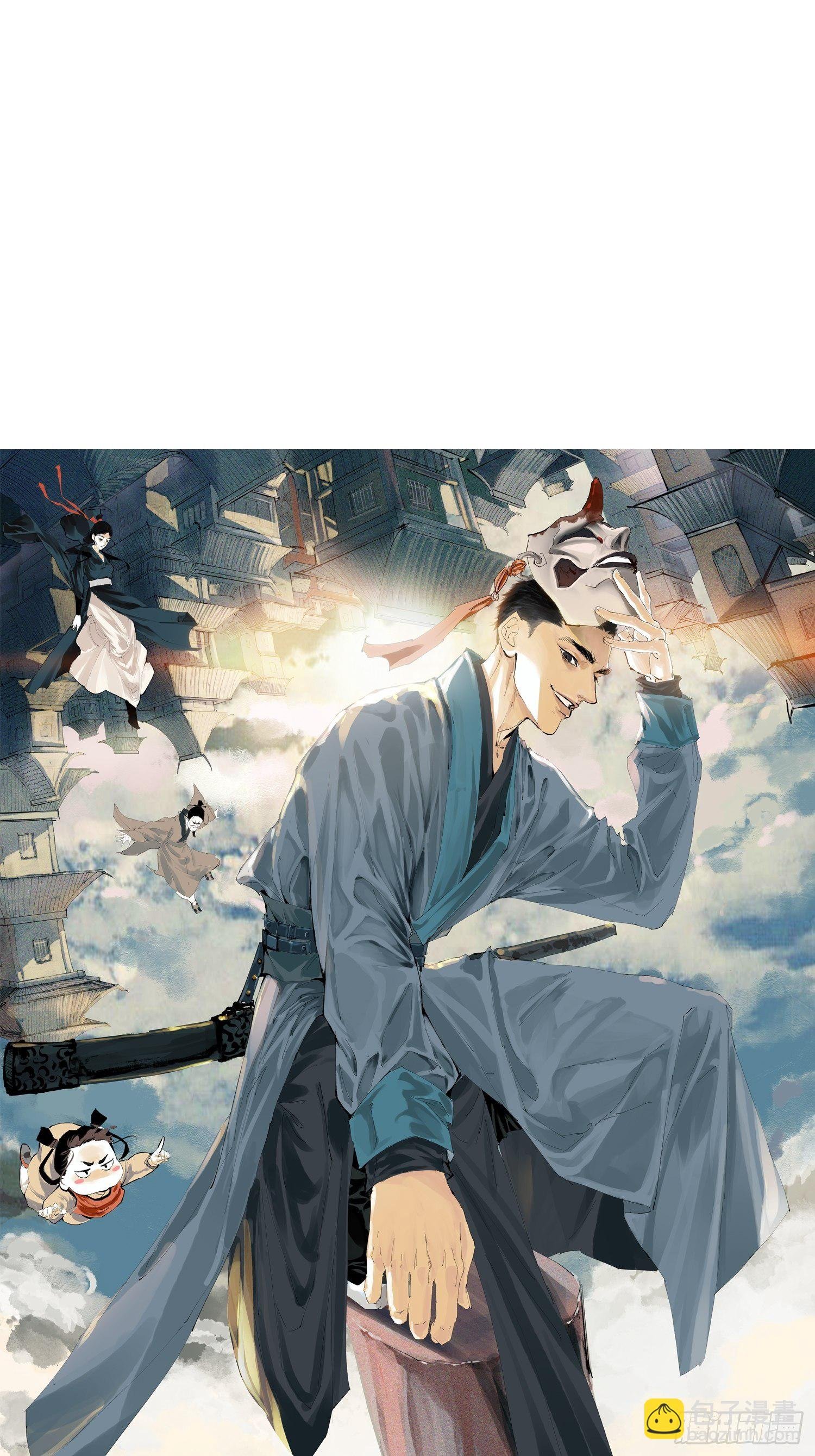014胭脂香粉