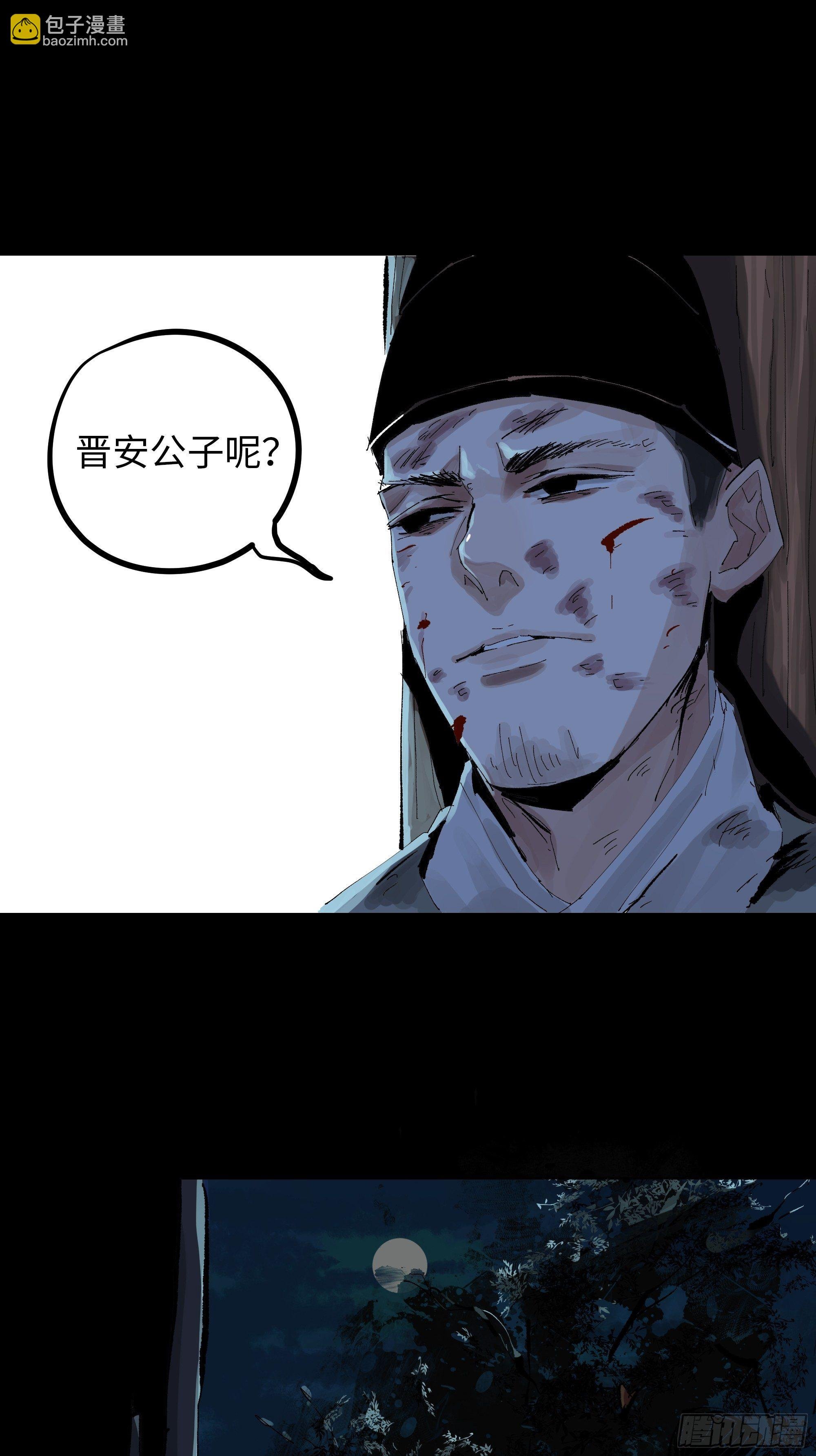 015趁你病，要你命