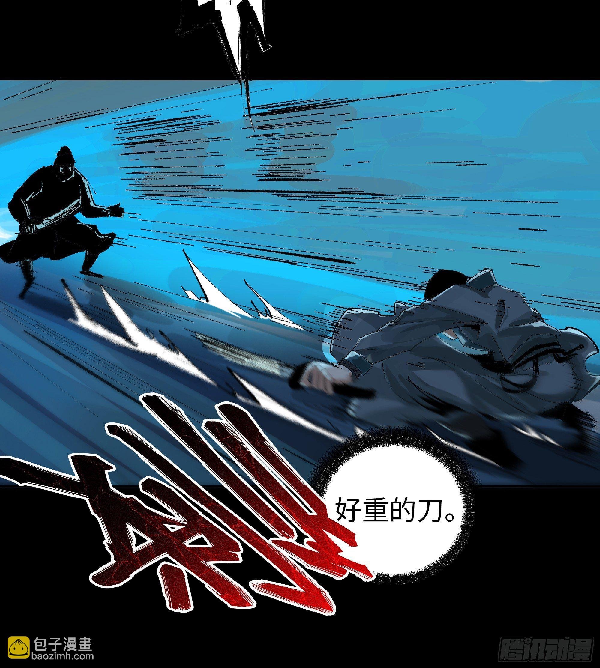 015趁你病，要你命