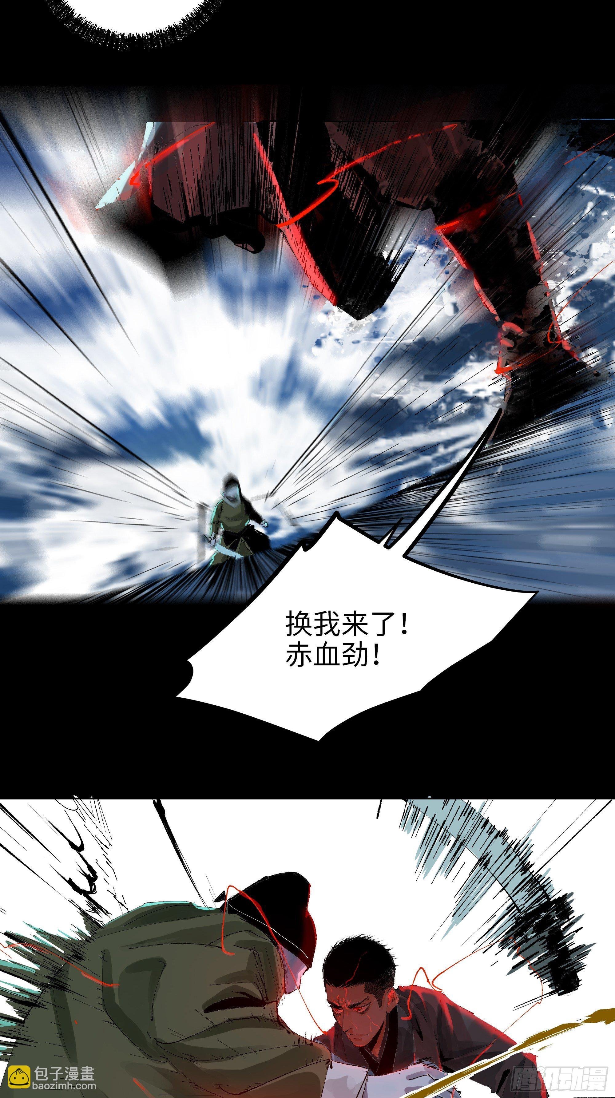 015趁你病，要你命