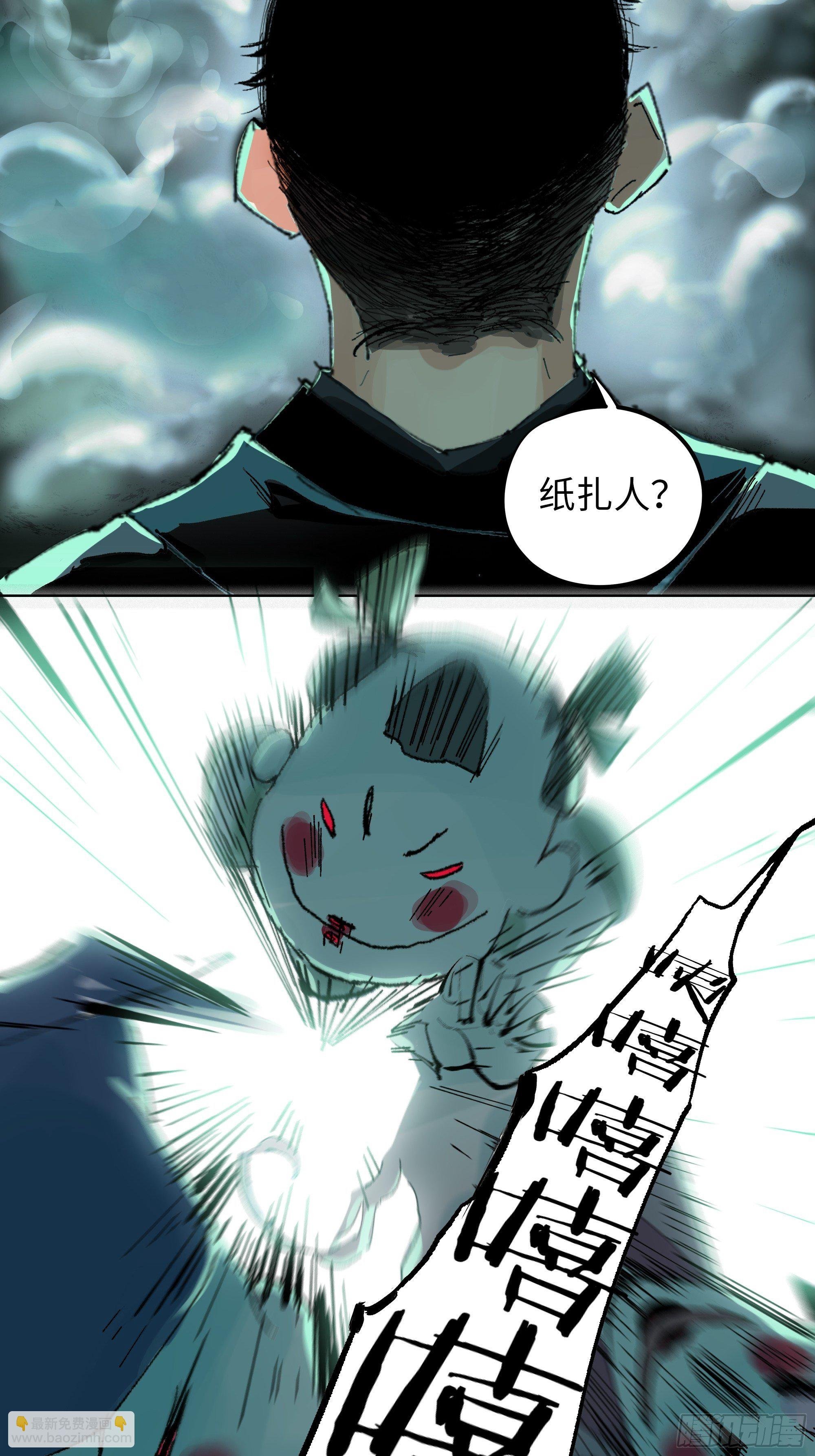 015趁你病，要你命
