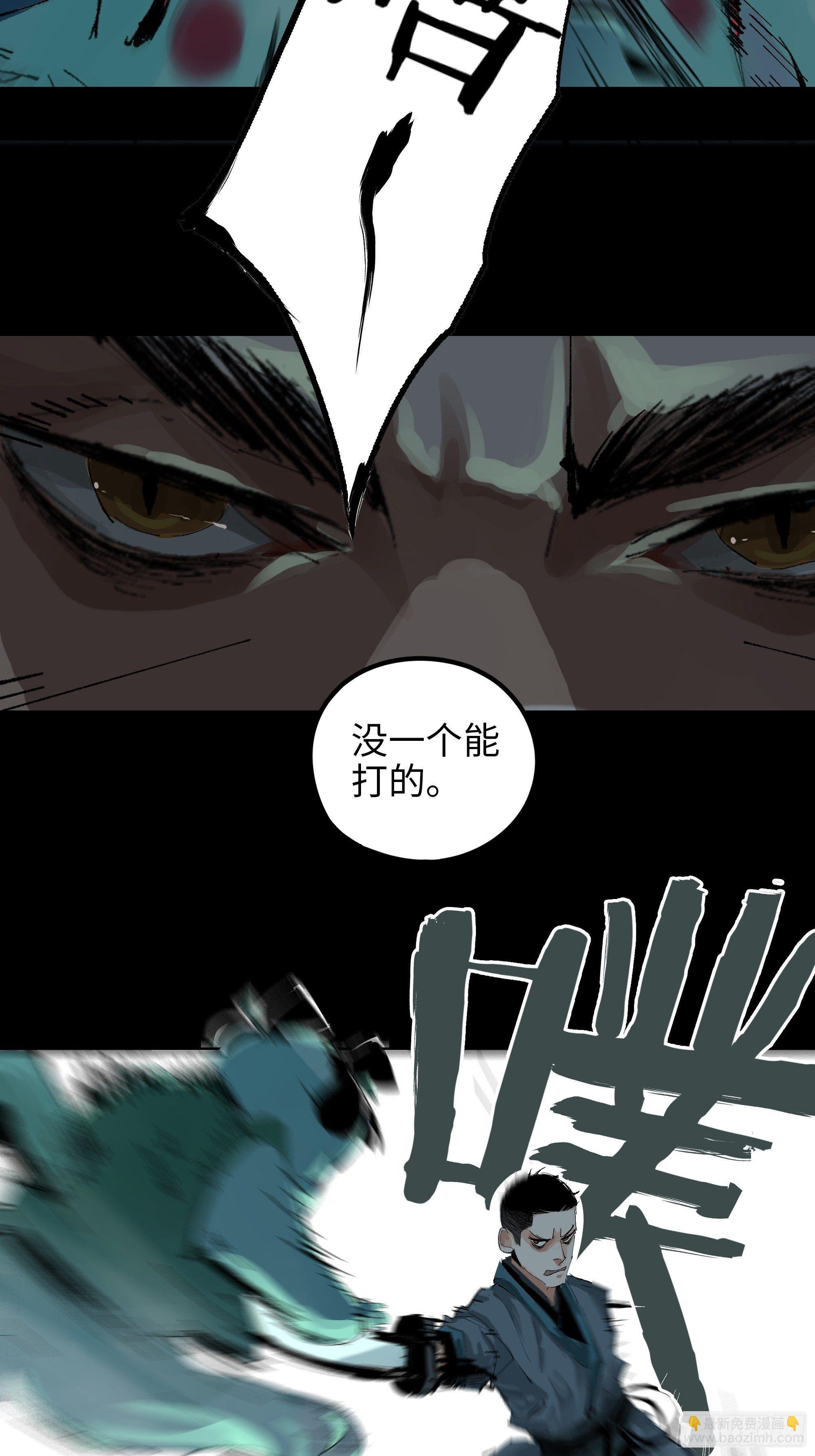 015趁你病，要你命