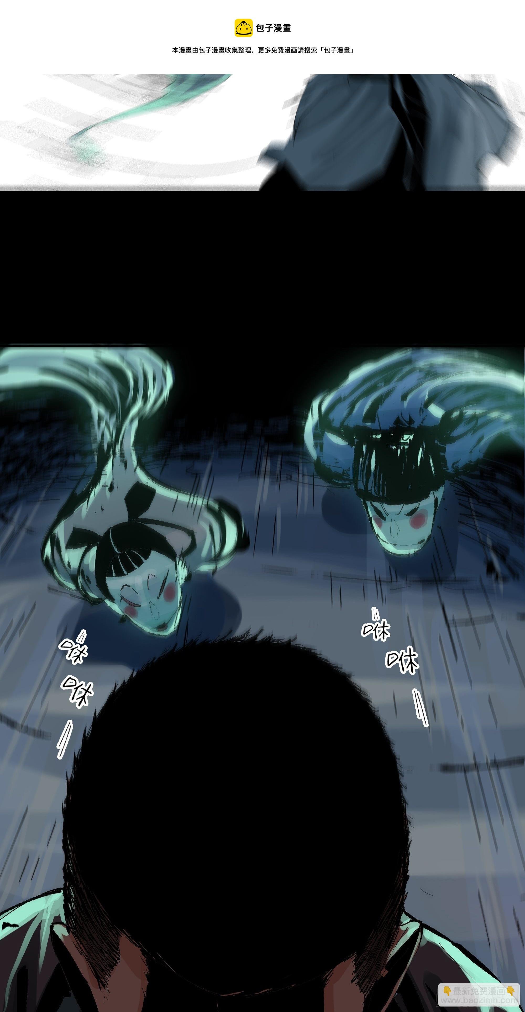 015趁你病，要你命