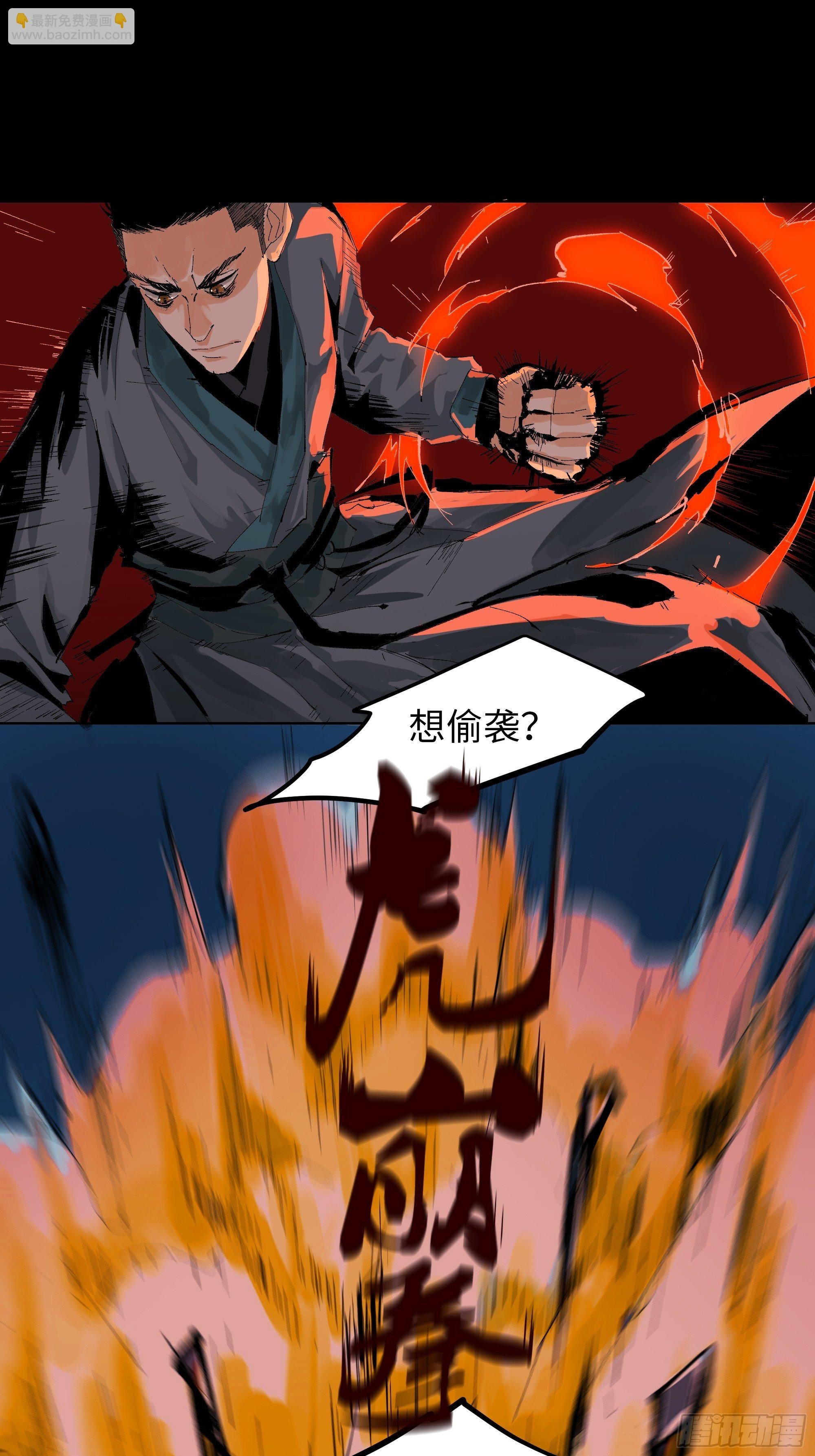 015趁你病，要你命