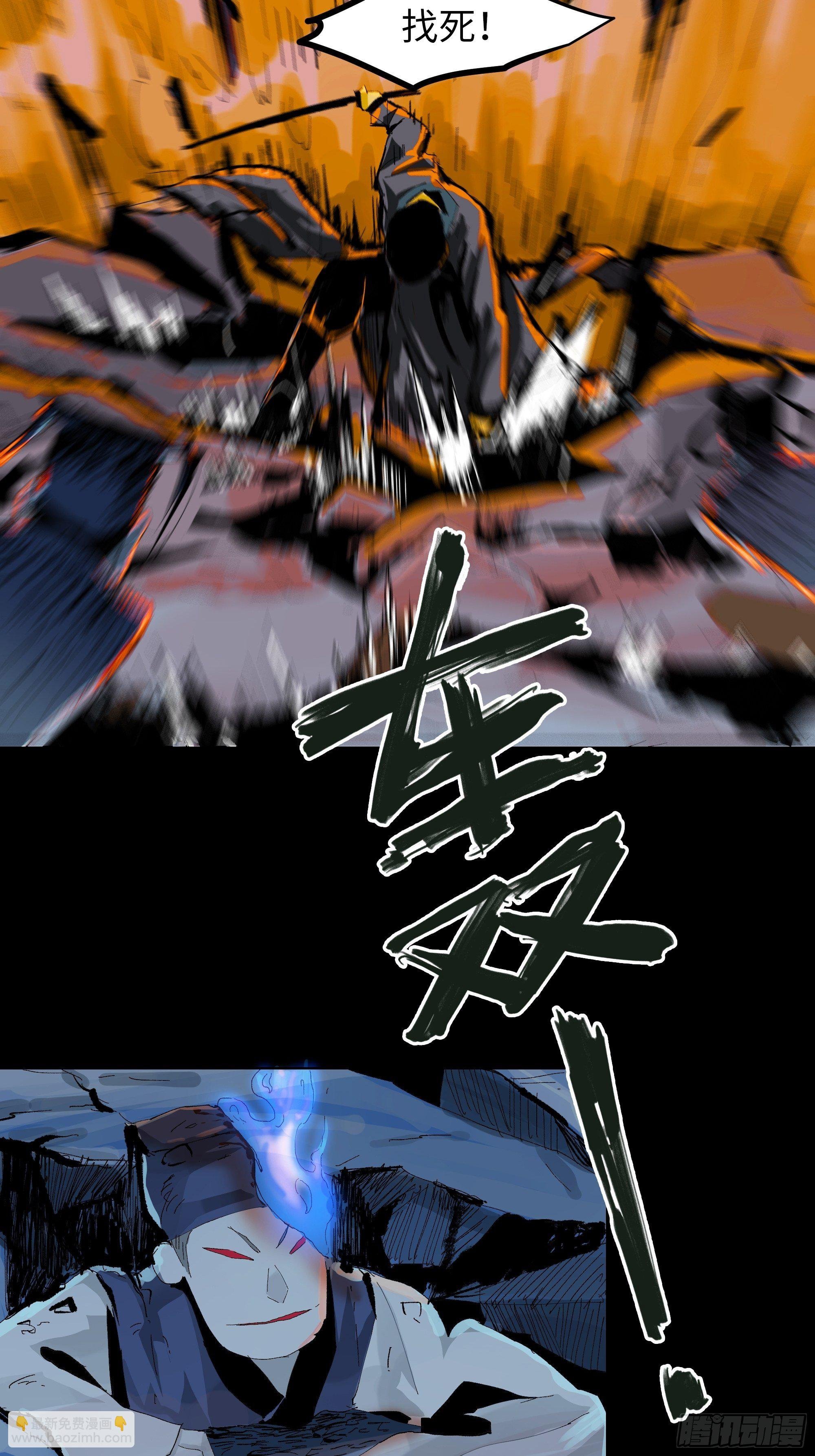 015趁你病，要你命