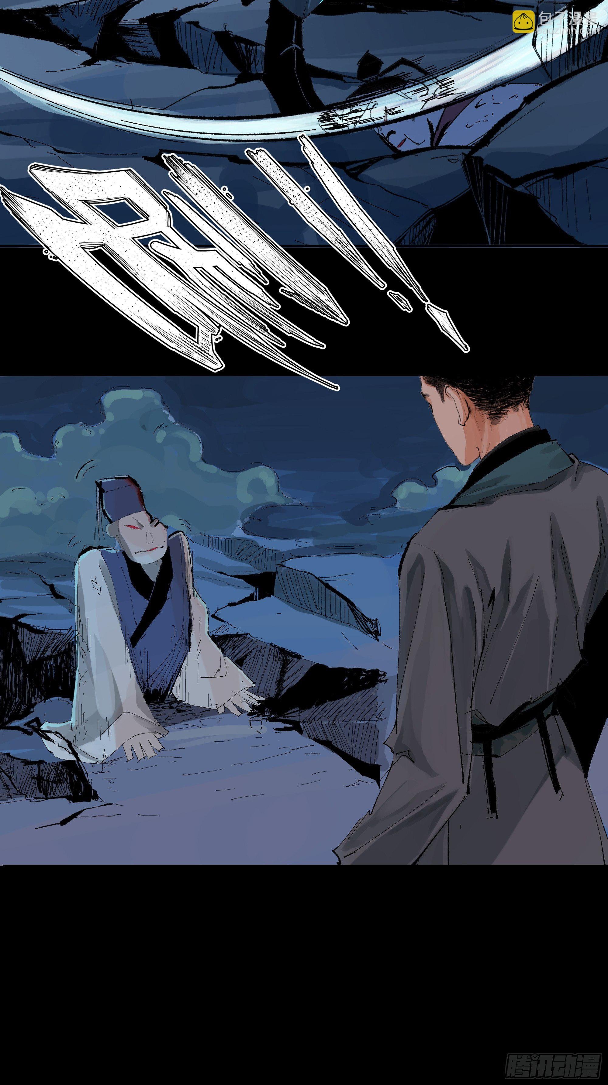 015趁你病，要你命