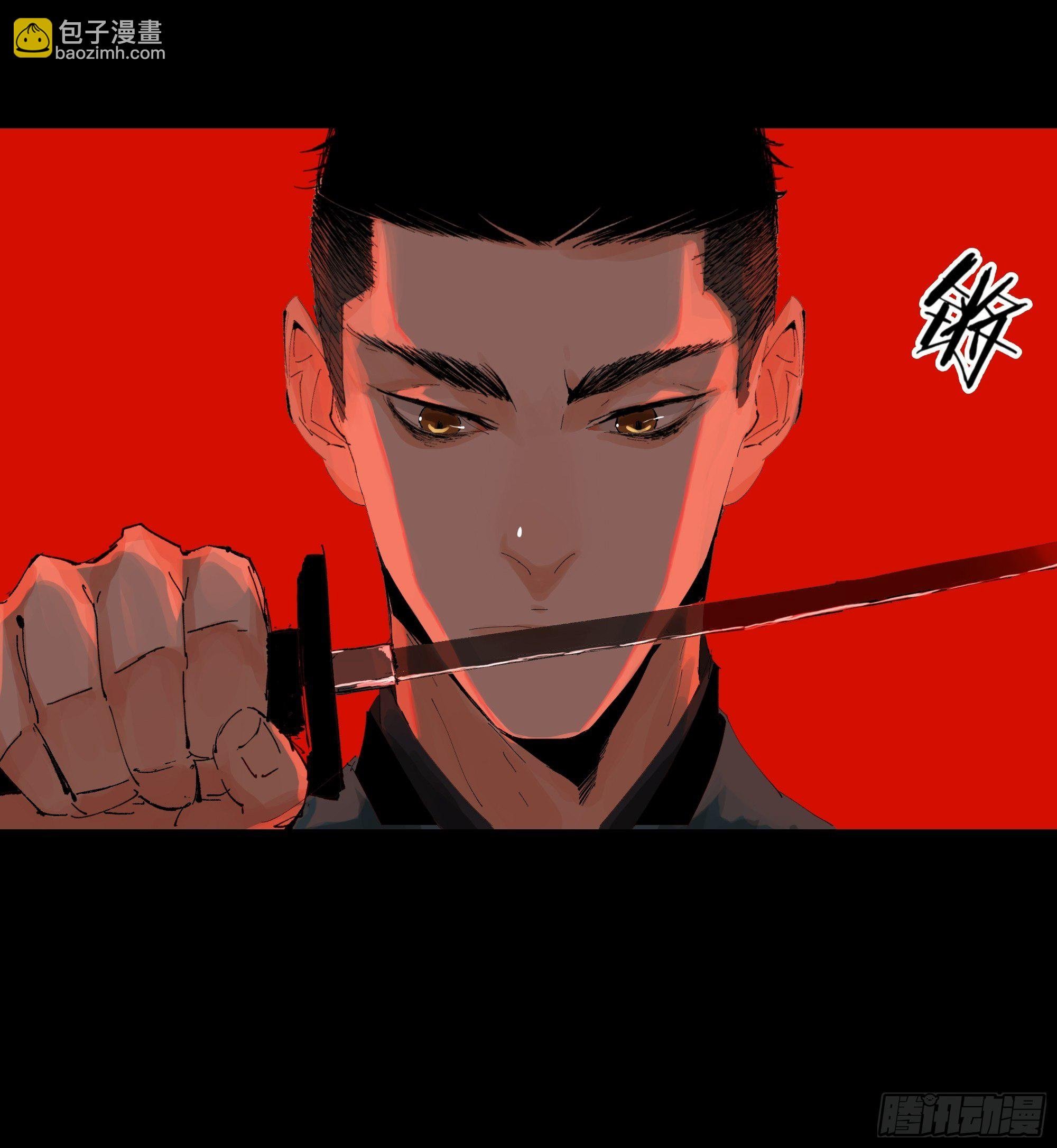 015趁你病，要你命