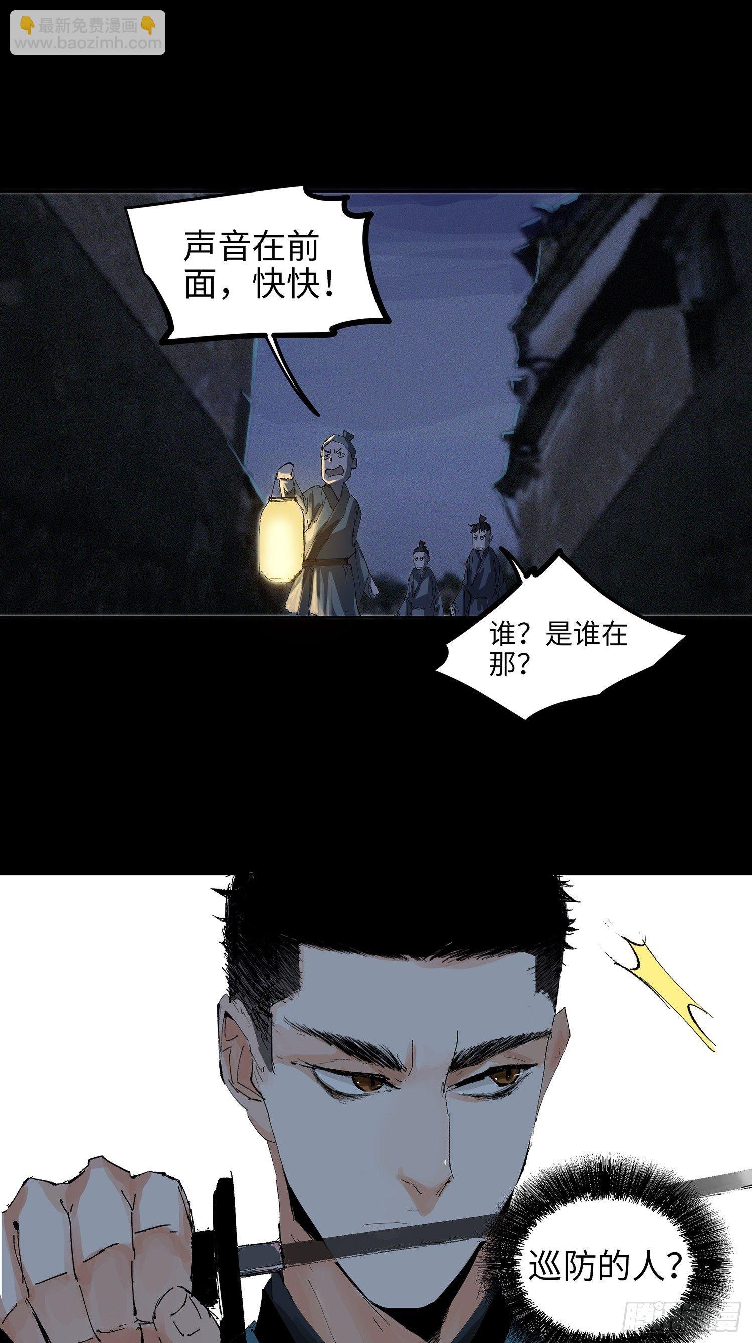 015趁你病，要你命